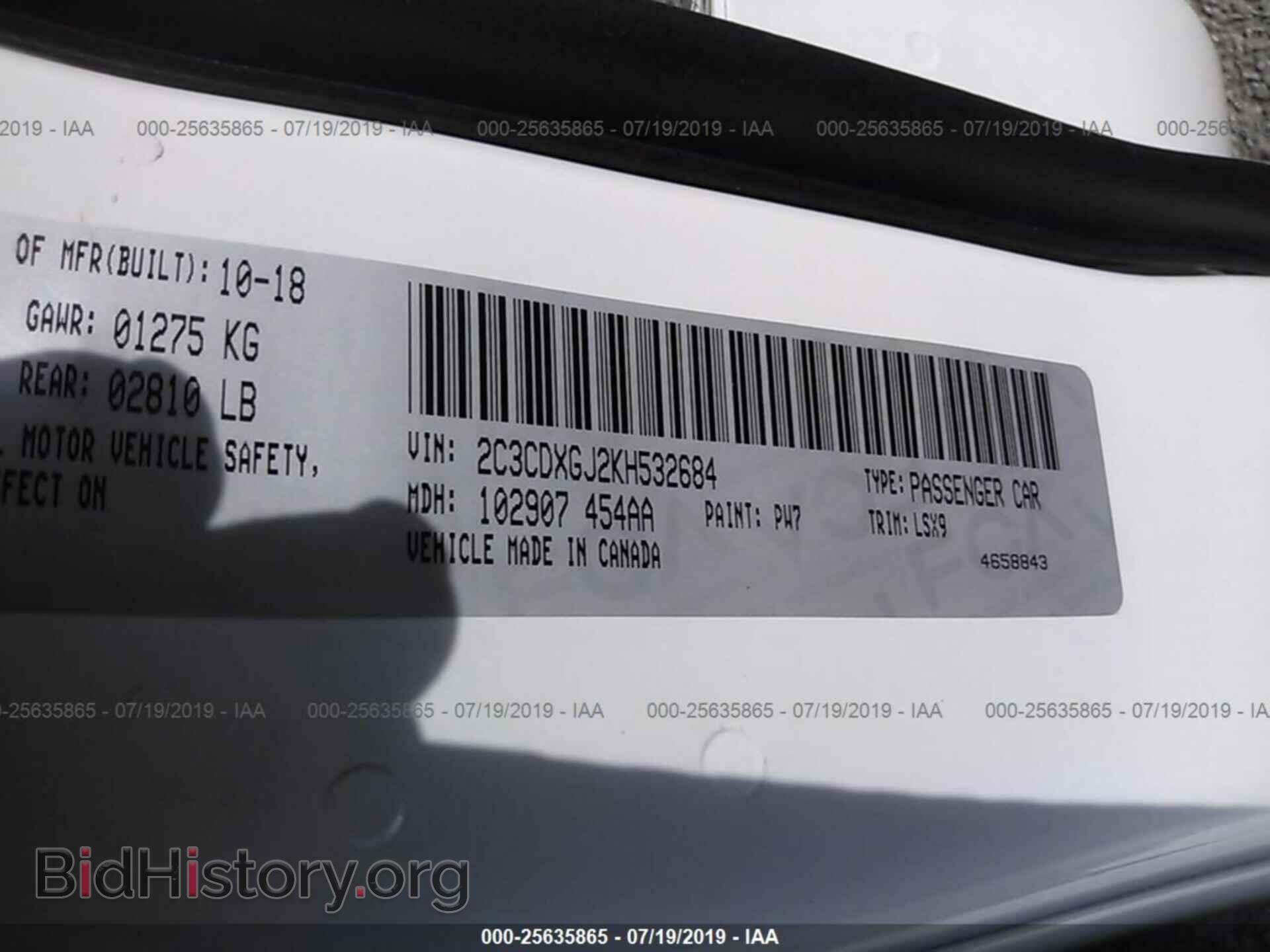 2019 DODGE CHARGER - VIN: 2C3CDXGJ2KH532684 - Фото 9