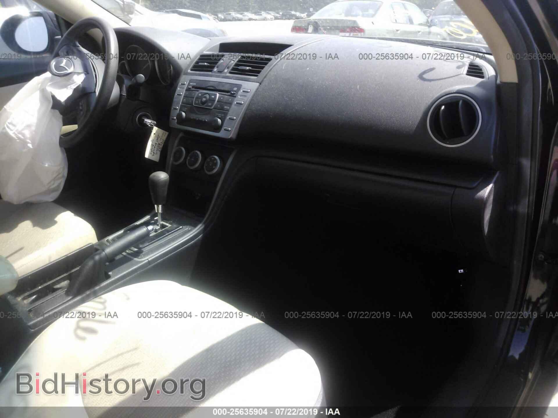 2011 MAZDA 6 - VIN: 1YVHZ8BH1B5M09165 - Фото 5
