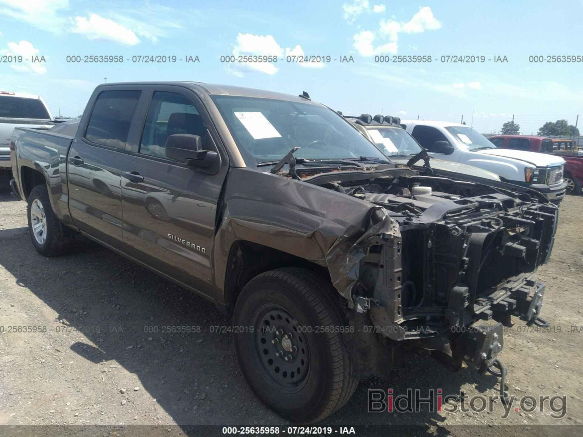 Photo 3GCUKREH9EG420888 - CHEVROLET SILVERADO 2014