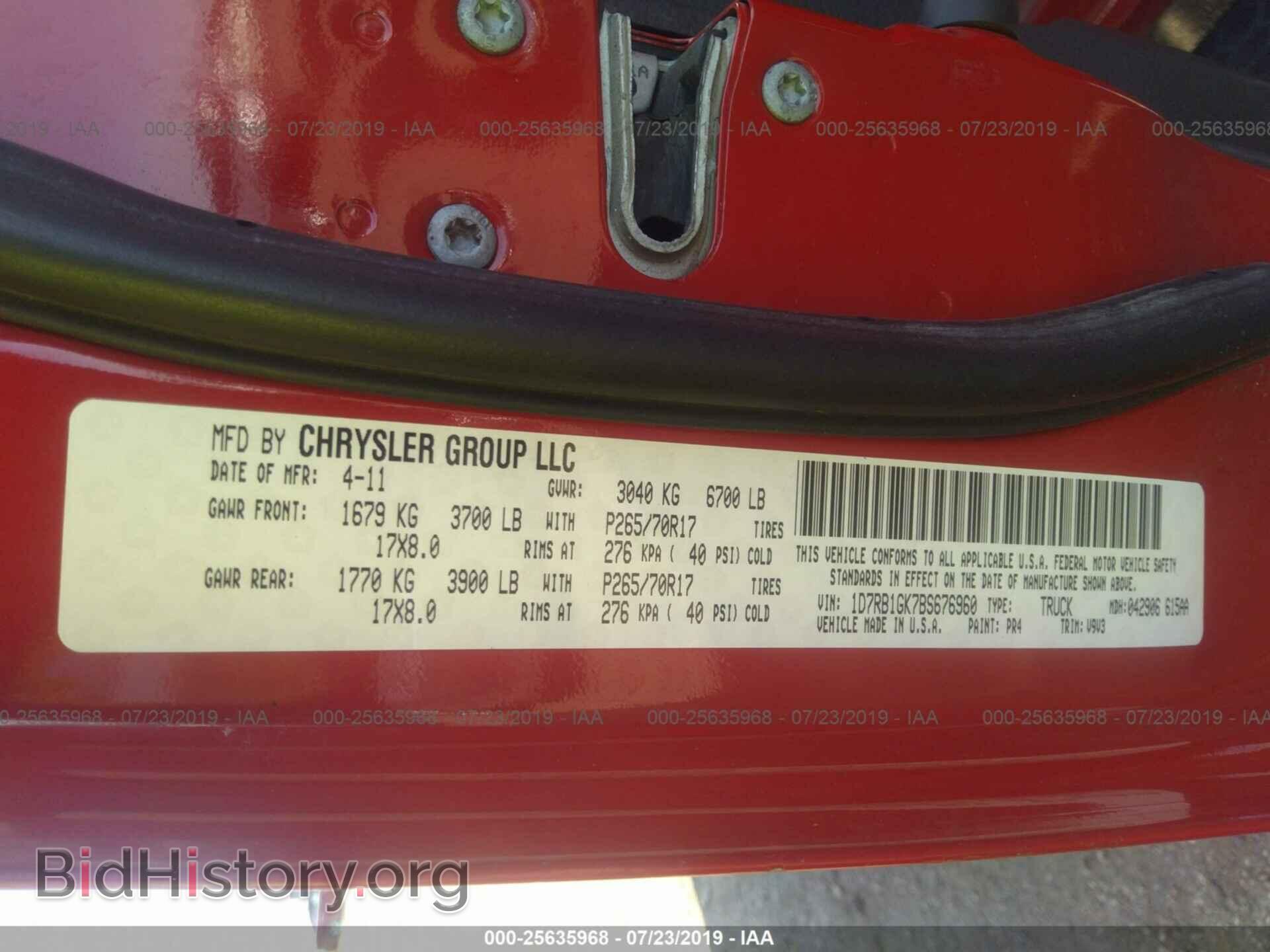 2011 DODGE RAM 1500 - VIN: 1D7RB1GK7BS676960 - Фото 9