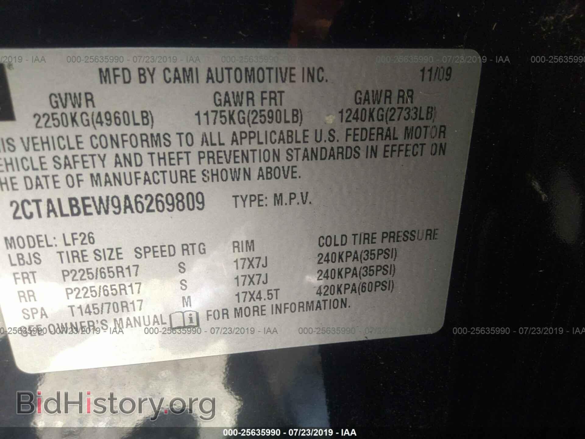 2010 GMC TERRAIN - VIN: 2CTALBEW9A6269809 - Фото 9