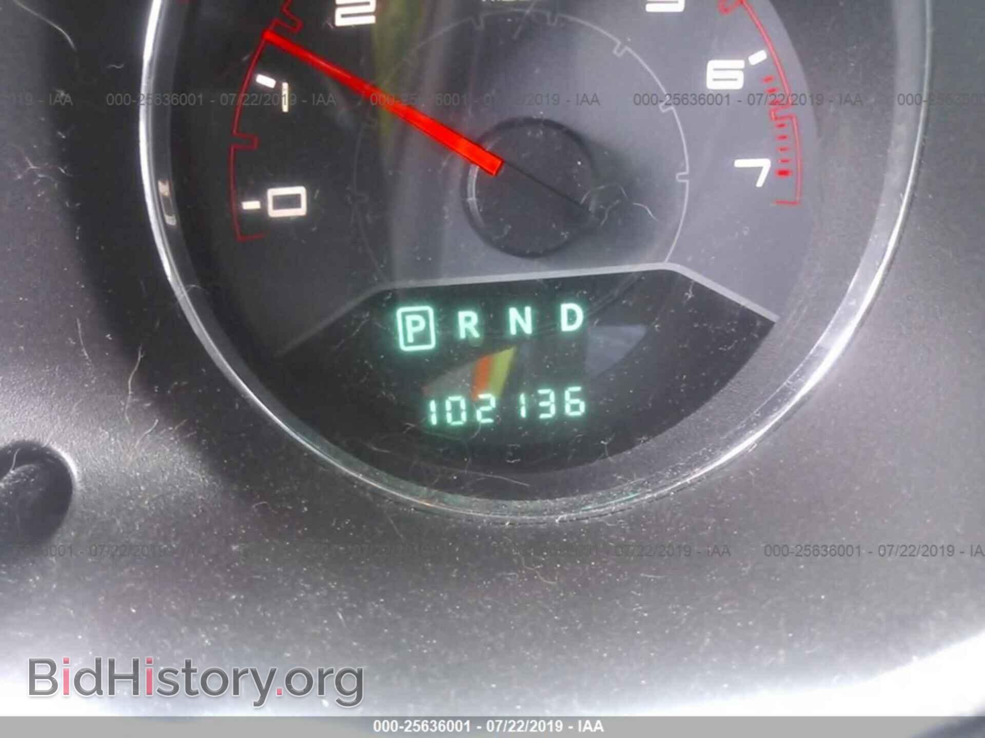 2013 DODGE AVENGER - VIN: 1C3CDZAB7DN653394 - Фото 7