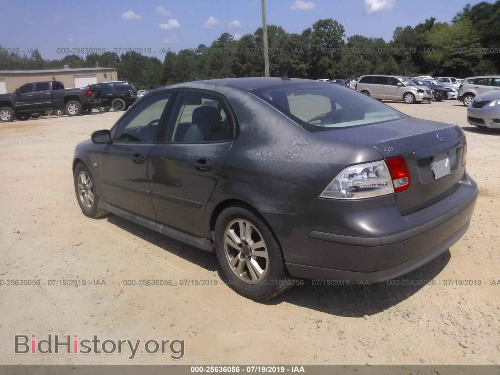 2005 SAAB 9-3 - VIN: YS3FB49S451002733 - Фото 3