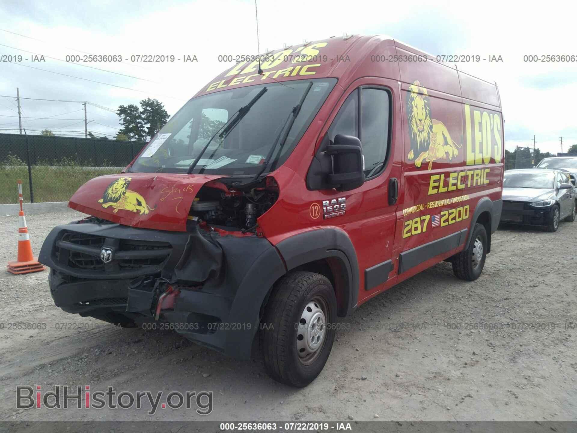 2015 RAM PROMASTER 1500 - VIN: 3C6TRVBG9FE517699 - Фото 2