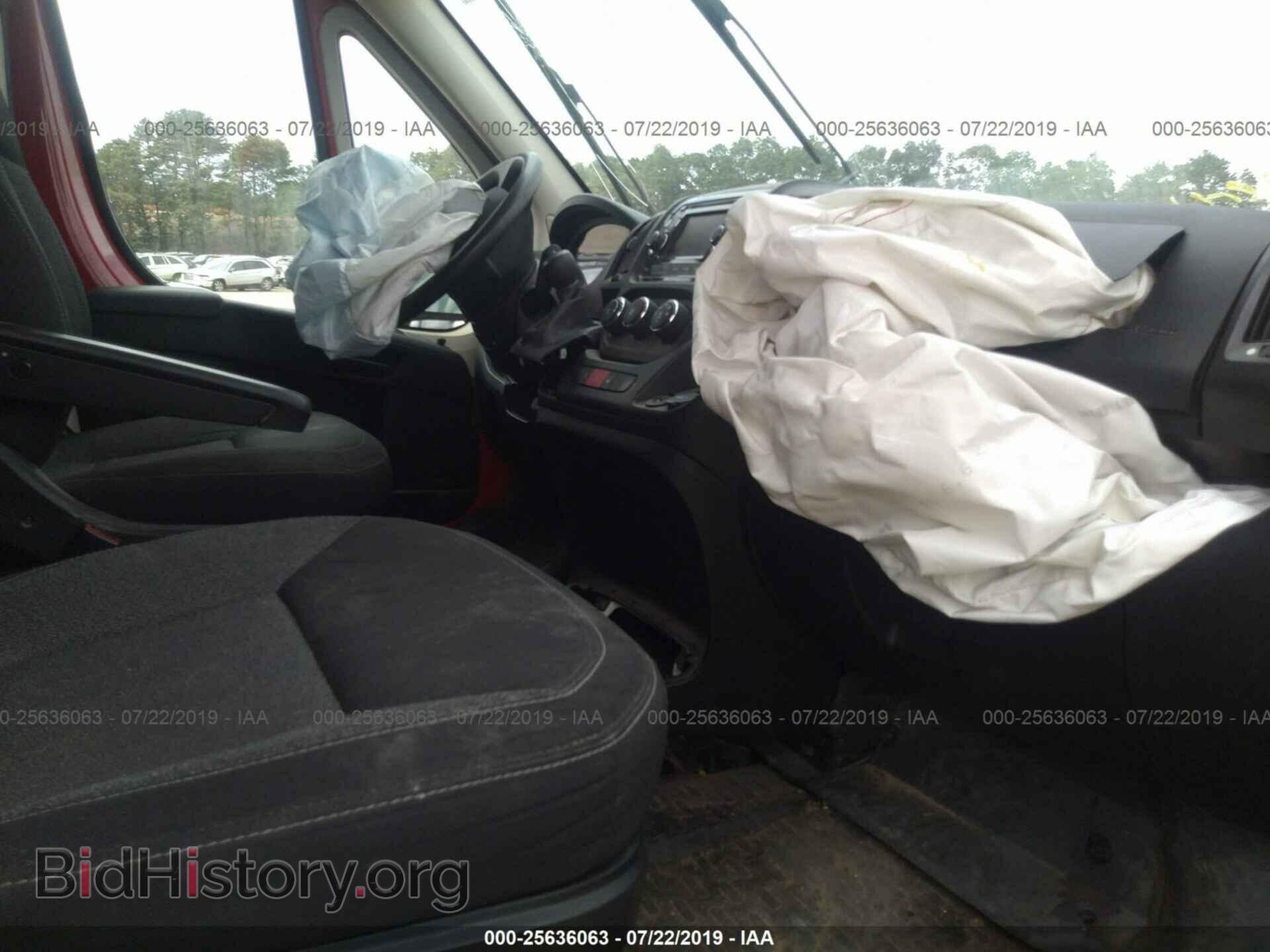 2015 RAM PROMASTER 1500 - VIN: 3C6TRVBG9FE517699 - Фото 5