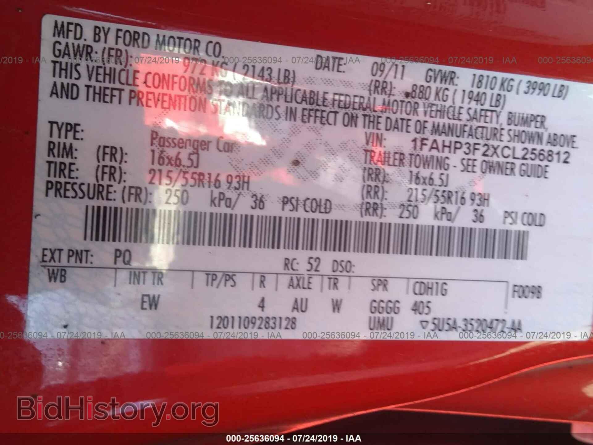 2012 FORD FOCUS - VIN: 1FAHP3F2XCL256812 - Фото 9