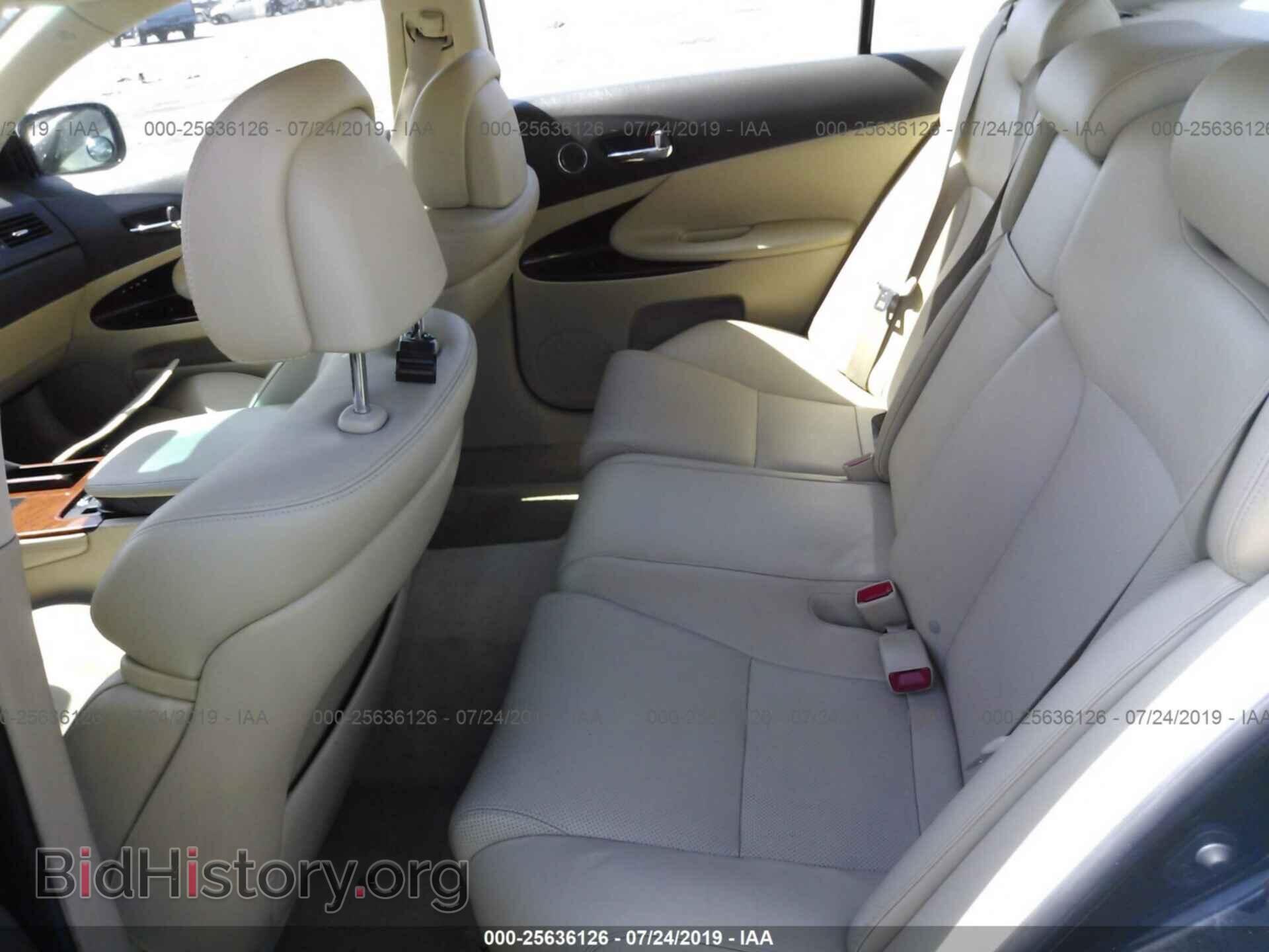 2006 LEXUS GS - VIN: JTHCH96S760012849 - Фото 8