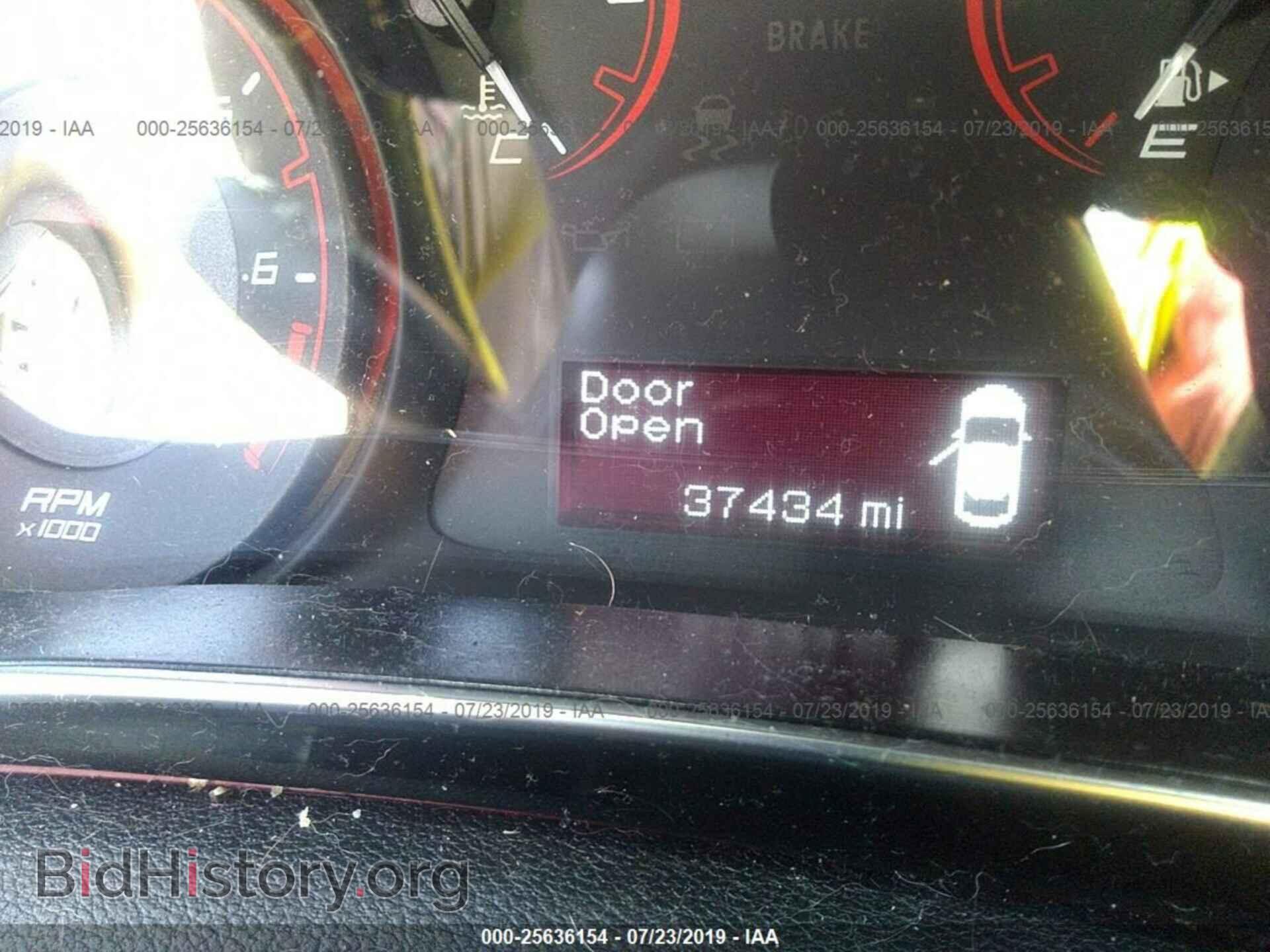 2015 DODGE DART - VIN: 1C3CDFBB1FD152880 - Фото 7