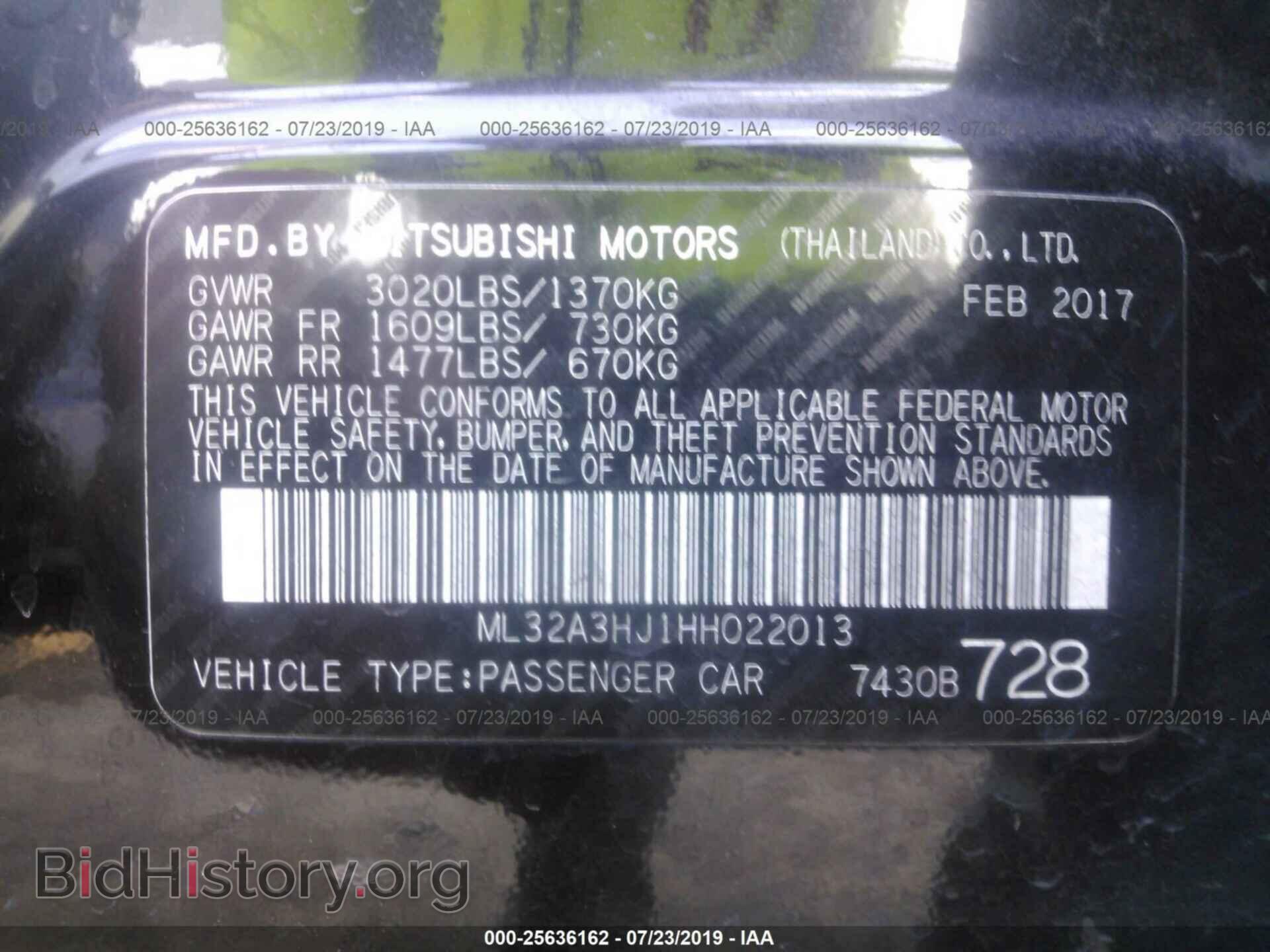 2017 MITSUBISHI MIRAGE - VIN: ML32A3HJ1HH022013 - Фото 9