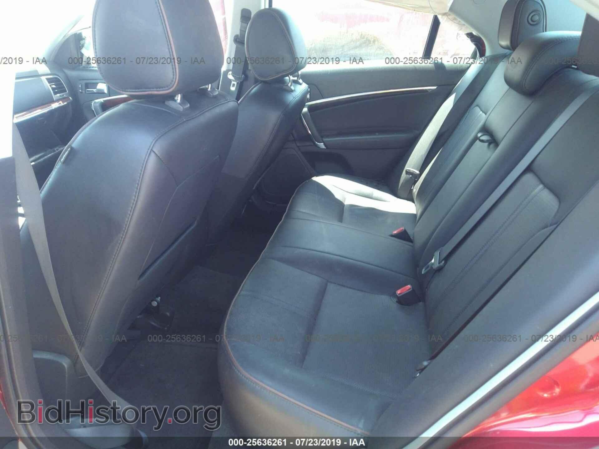 2012 LINCOLN MKZ - VIN: 3LNDL2L3XCR831791 - Фото 8