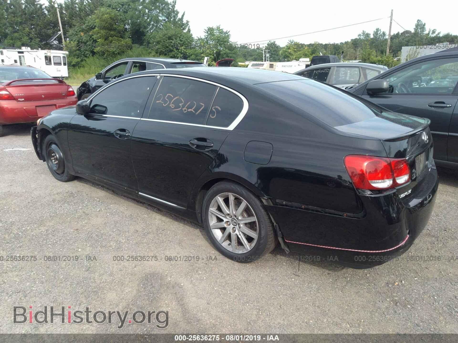 2006 LEXUS GS - VIN: JTHCH96S760001933 - Photo 3