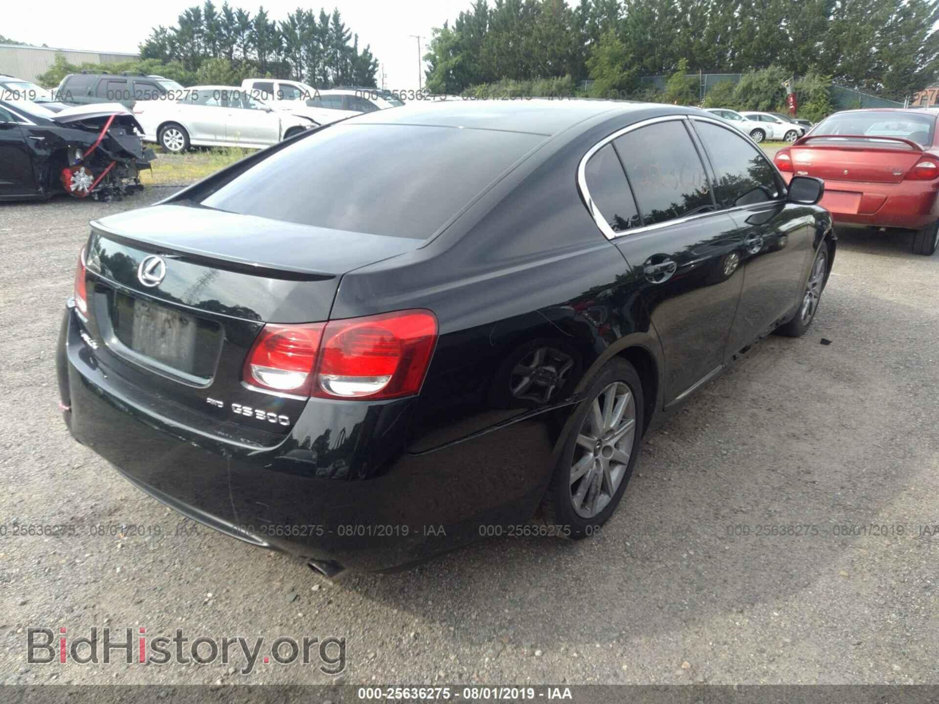 2006 LEXUS GS - VIN: JTHCH96S760001933 - Photo 4