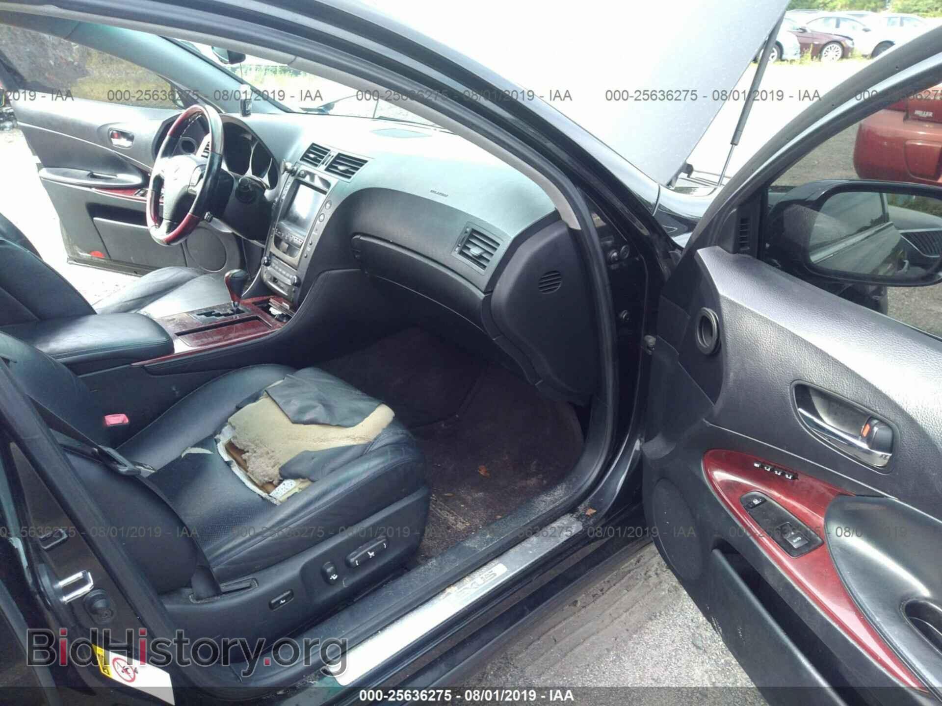 2006 LEXUS GS - VIN: JTHCH96S760001933 - Photo 5