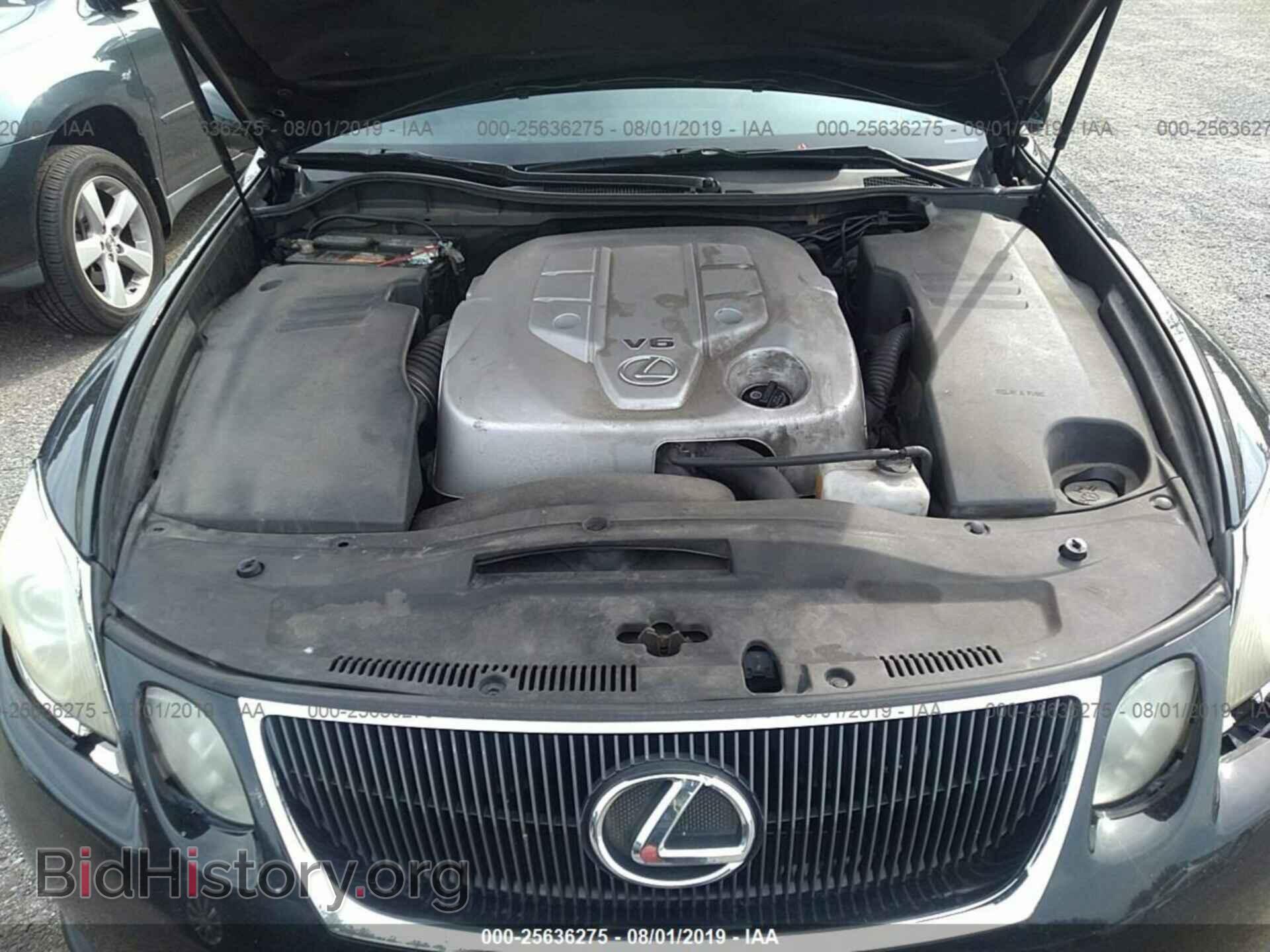 2006 LEXUS GS - VIN: JTHCH96S760001933 - Photo 10