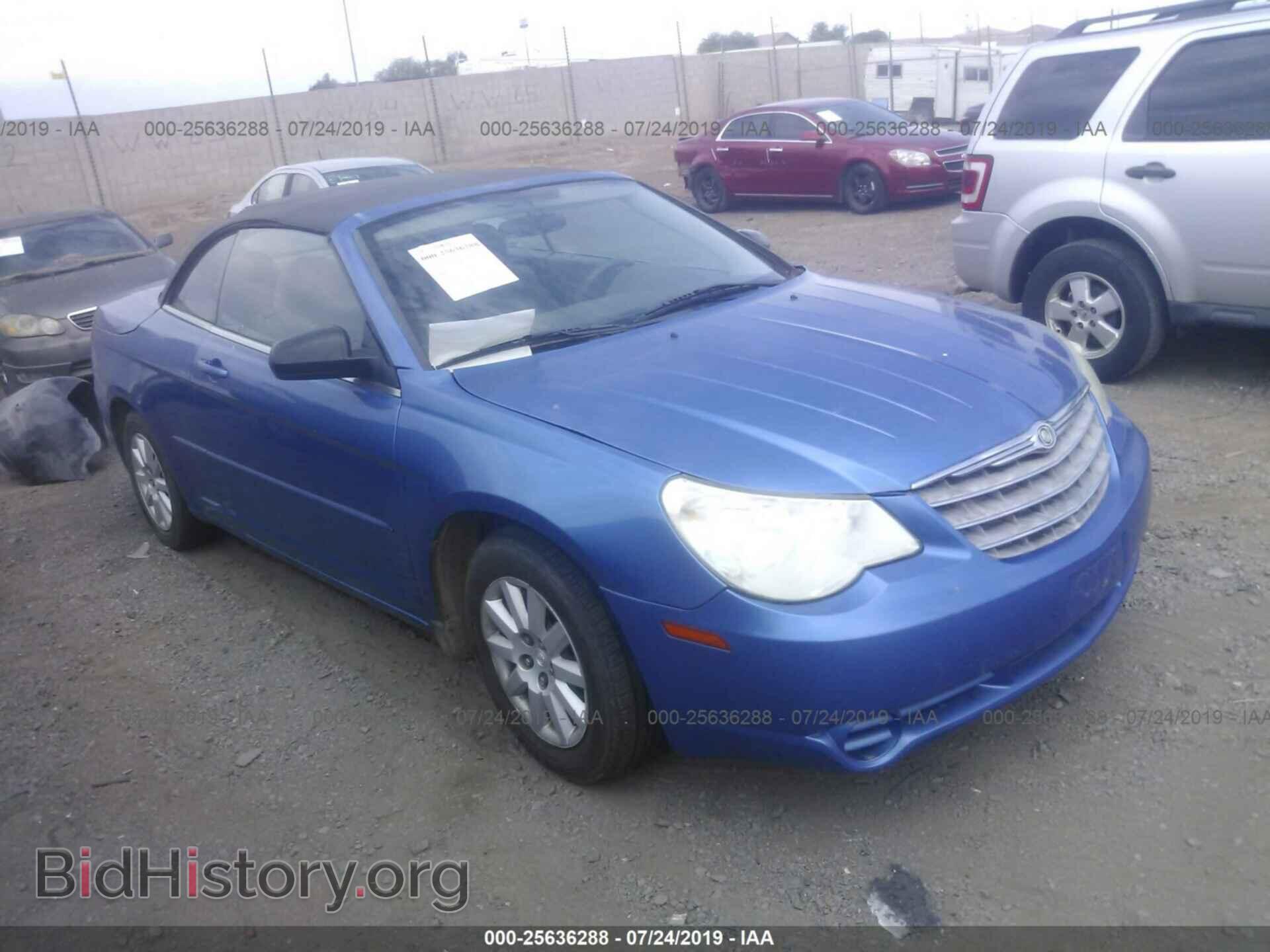 Фотография 1C3LC45K58N209520 - CHRYSLER SEBRING 2008