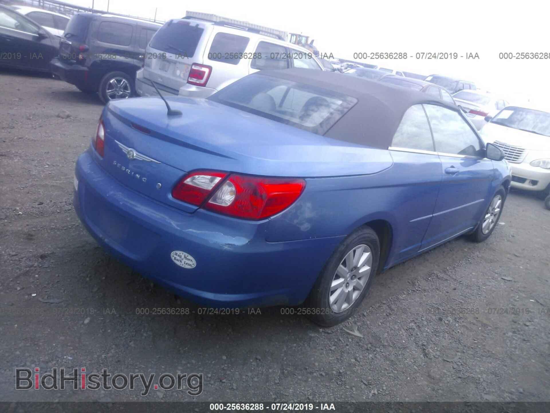 2008 CHRYSLER SEBRING - VIN: 1C3LC45K58N209520 - Фото 4