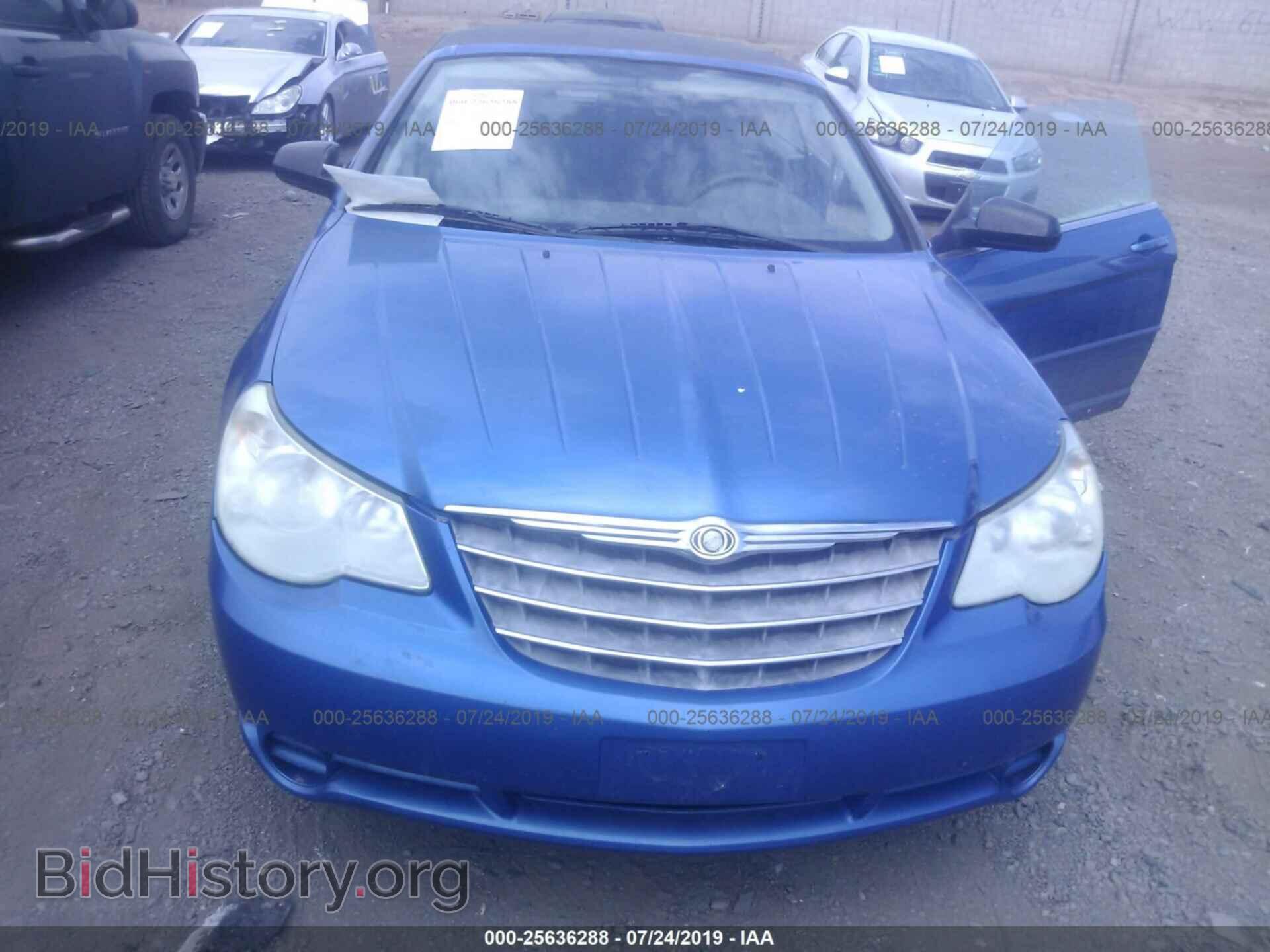 2008 CHRYSLER SEBRING - VIN: 1C3LC45K58N209520 - Фото 6