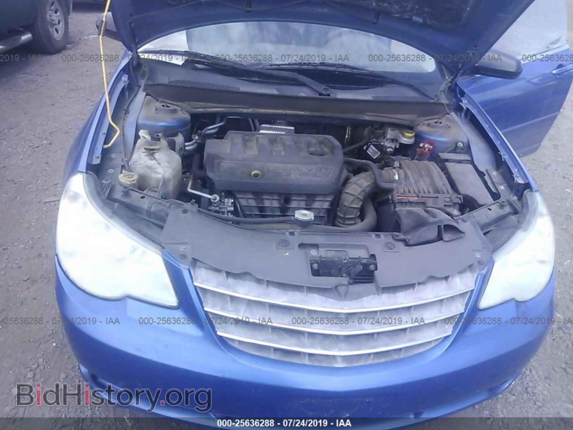 2008 CHRYSLER SEBRING - VIN: 1C3LC45K58N209520 - Фото 10