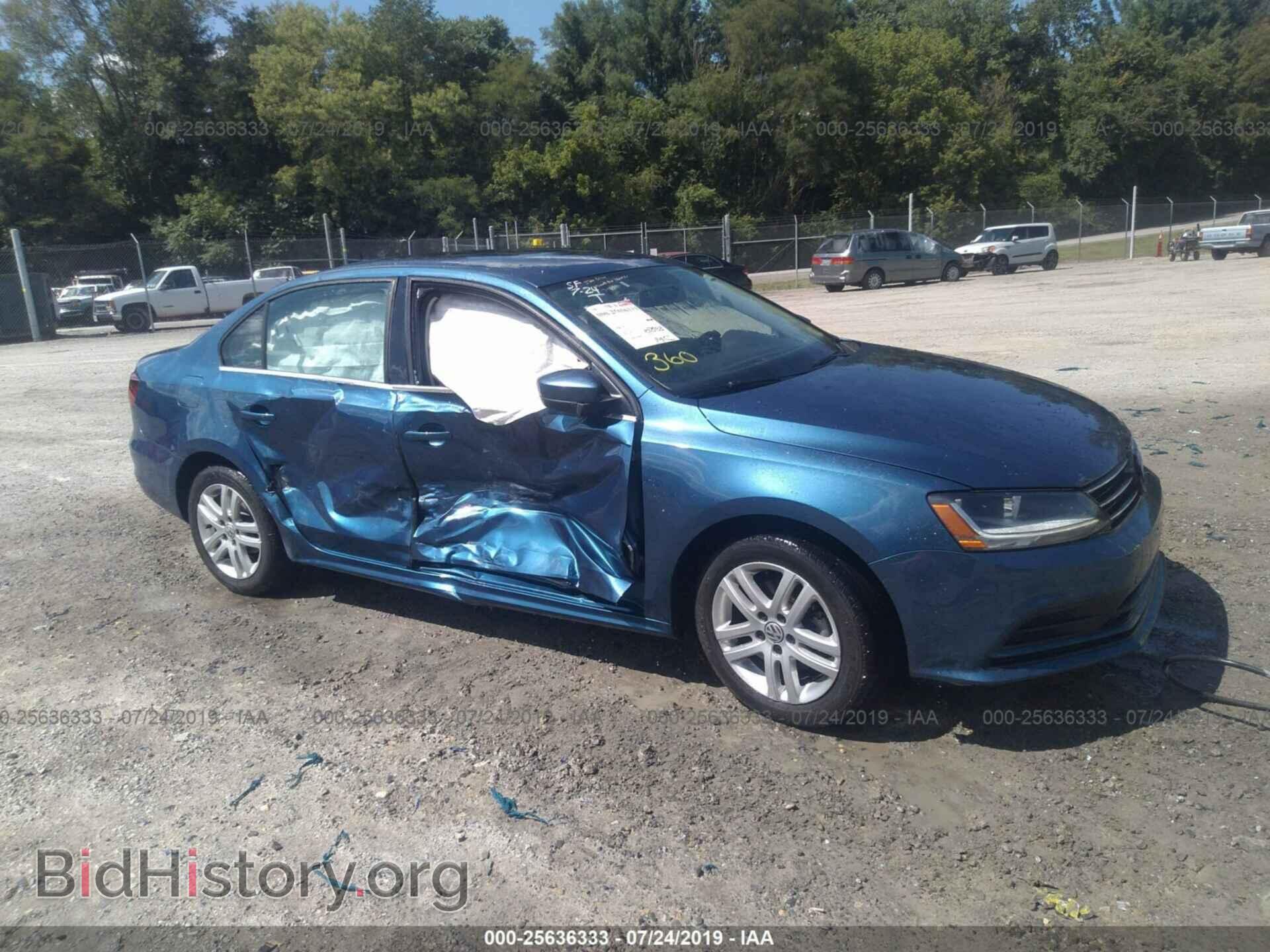 Фотография 3VW2B7AJ6HM370121 - VOLKSWAGEN JETTA 2017