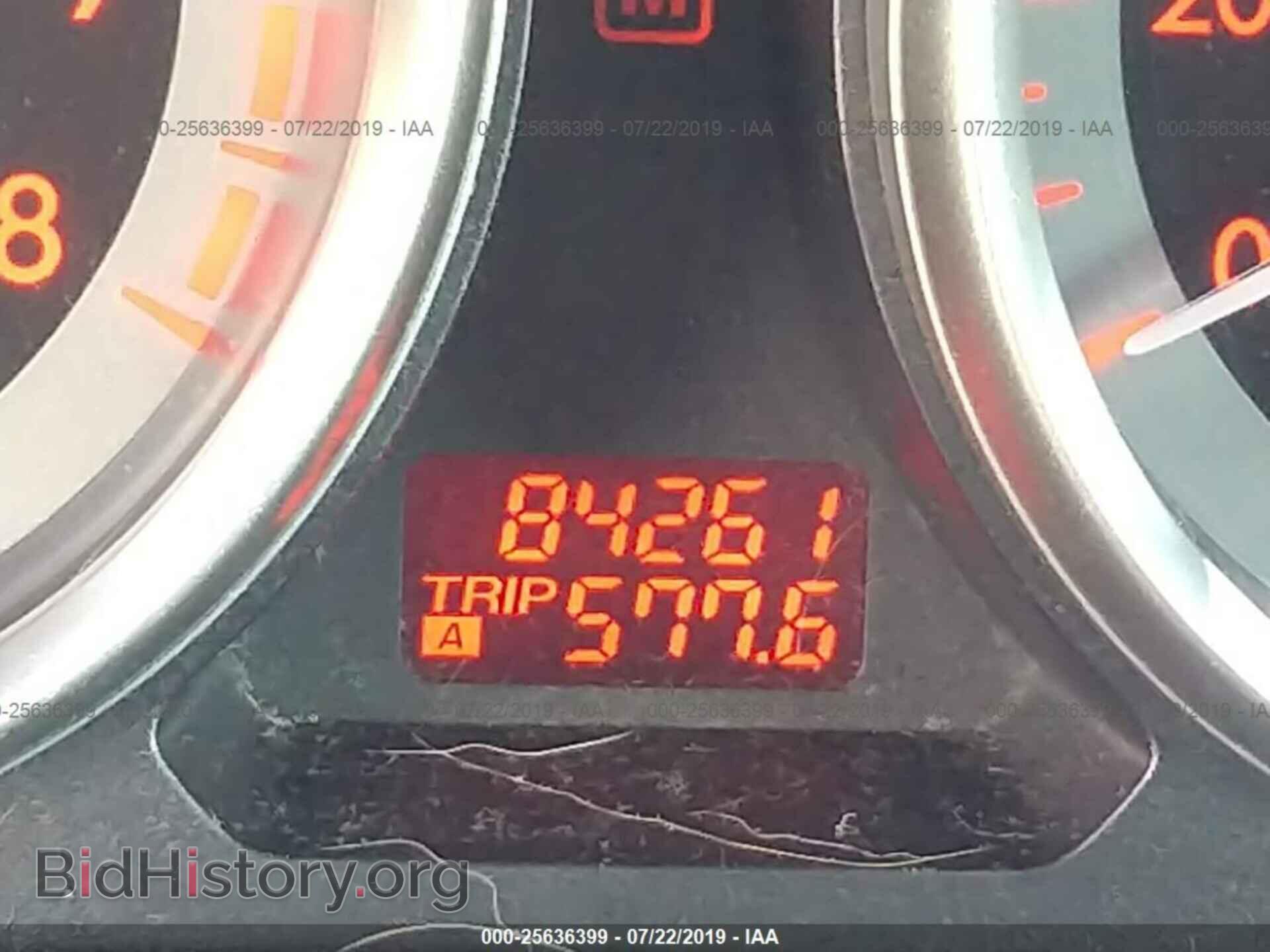 2012 MAZDA CX-9 - VIN: JM3TB3CV4C0347682 - Photo 7