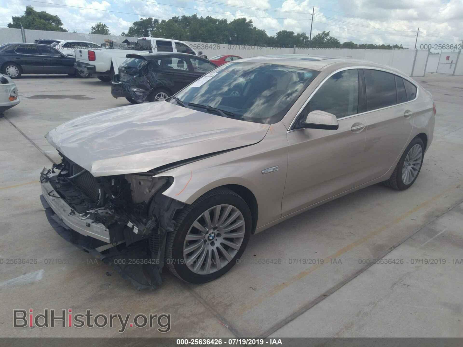 2013 BMW 535 - VIN: WBASN2C53DC202667 - Photo 2