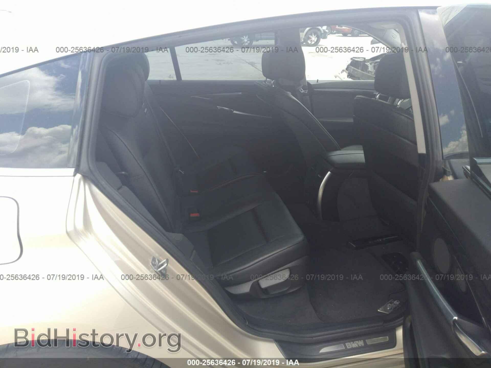 2013 BMW 535 - VIN: WBASN2C53DC202667 - Photo 8