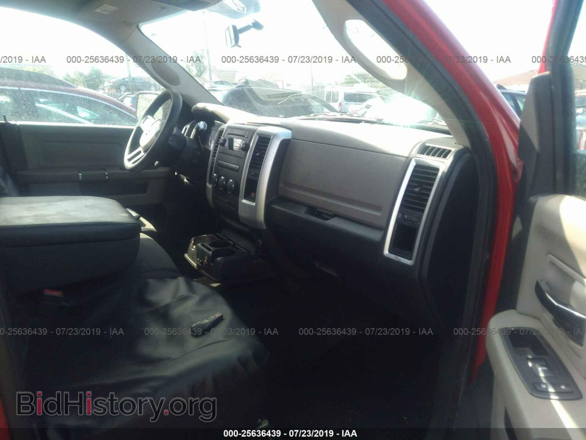 2011 DODGE RAM 1500 - VIN: 1D7RB1GP4BS538160 - Фото 5