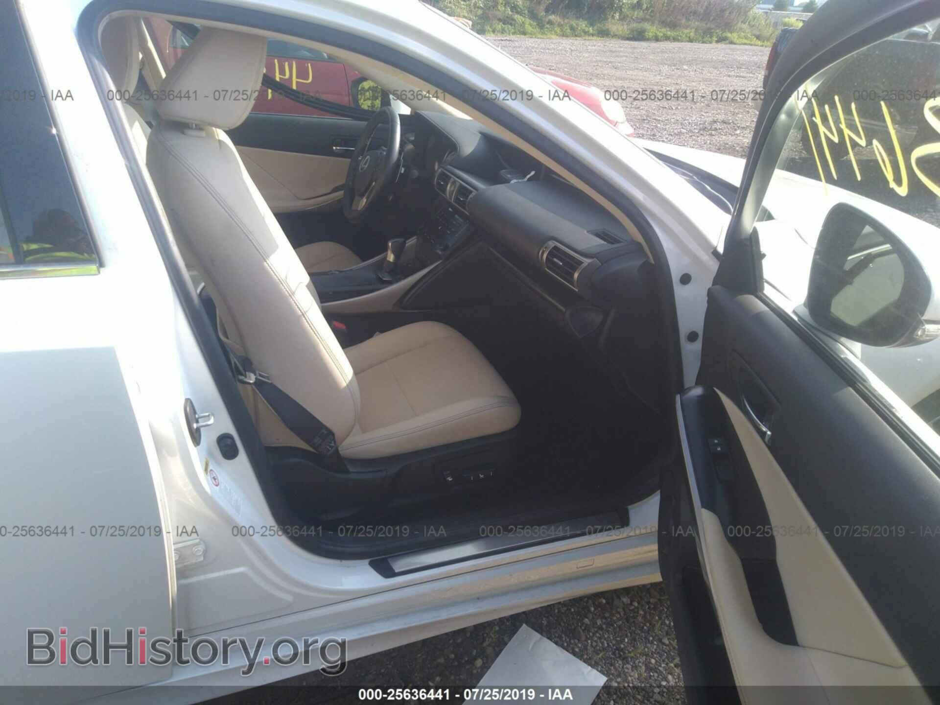 2014 LEXUS IS - VIN: JTHCF1D22E5011300 - Фото 5