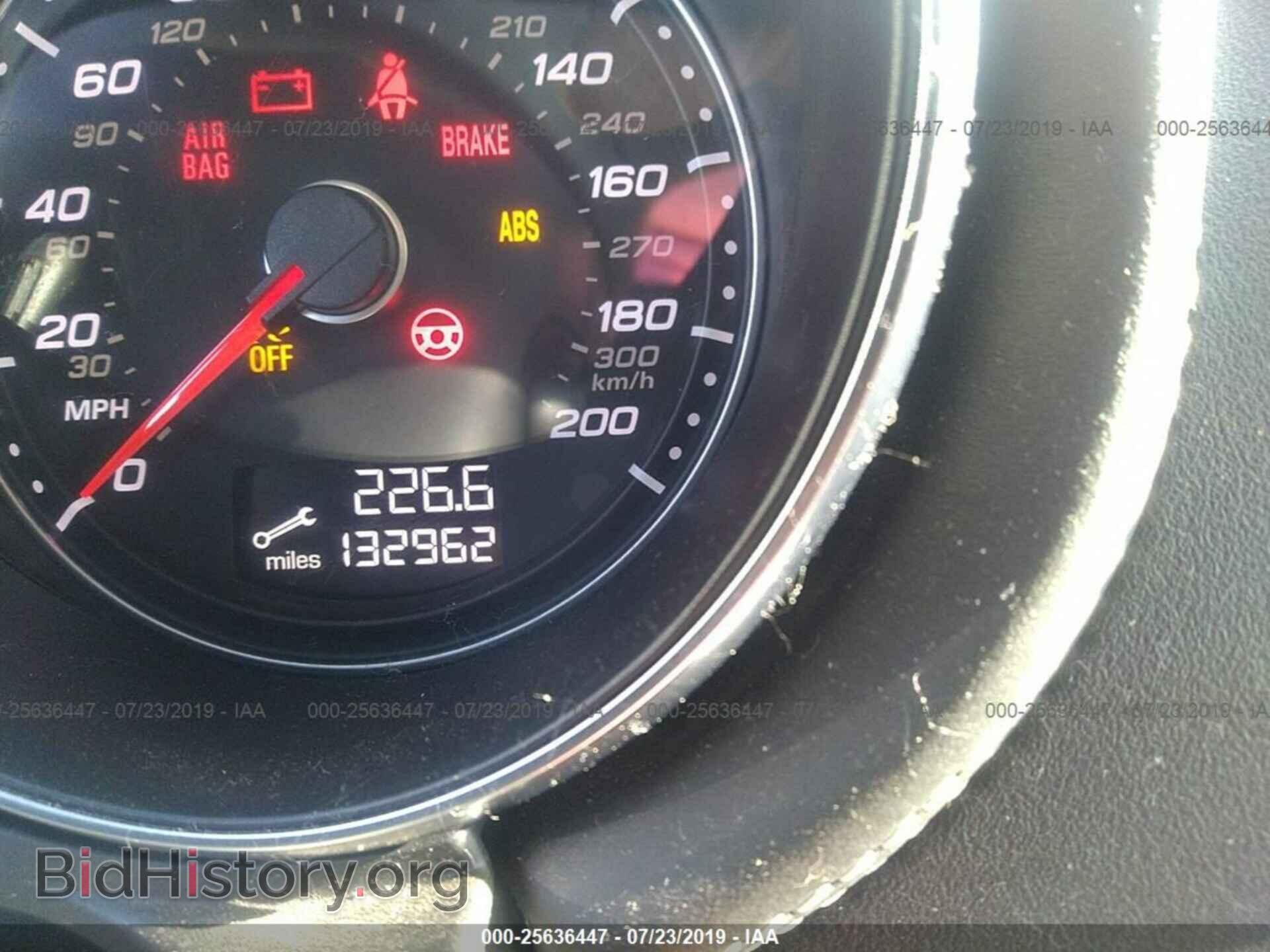 2012 AUDI TT RS - VIN: TRUB3AFK1C1900750 - Фото 7