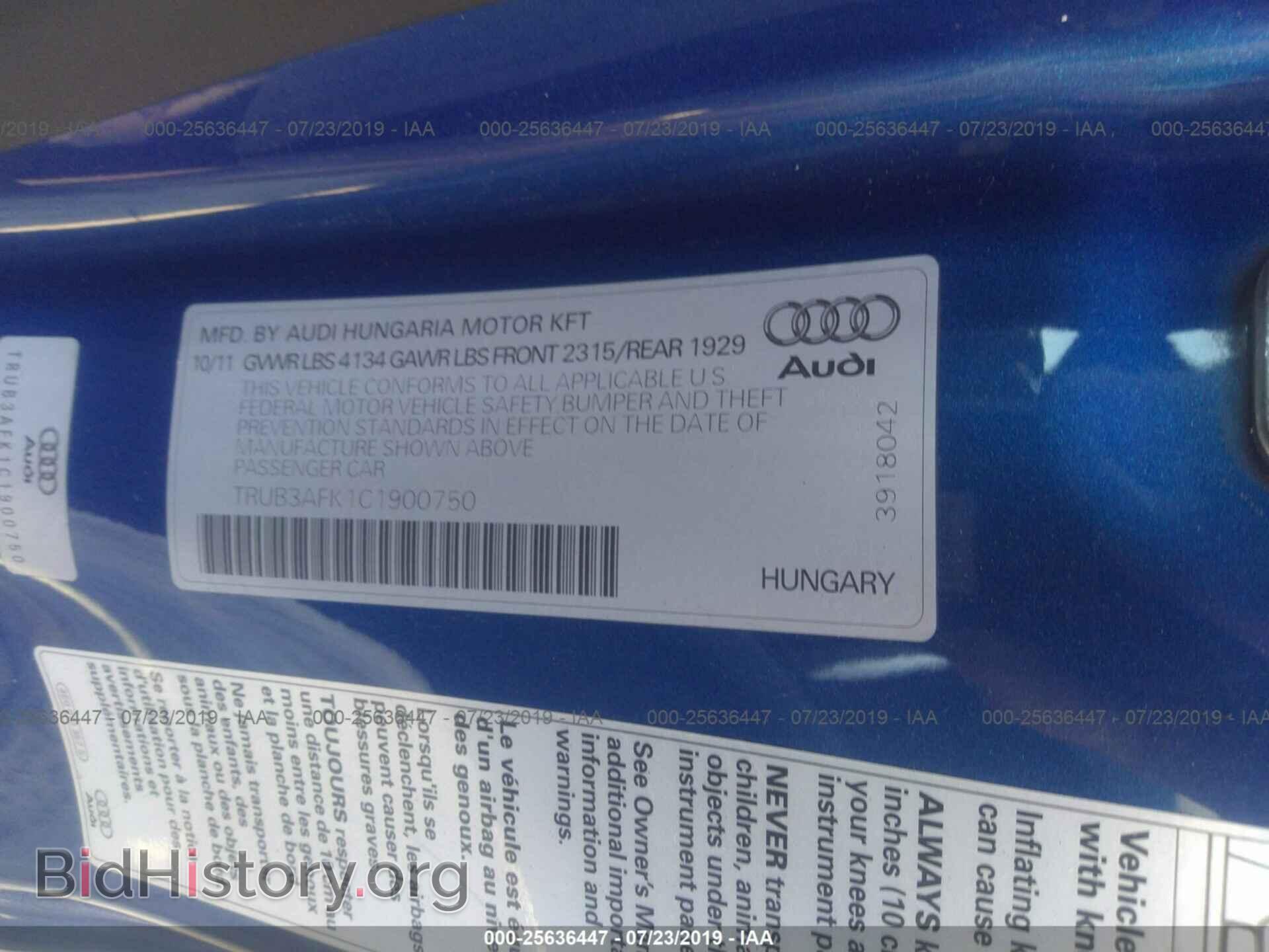 2012 AUDI TT RS - VIN: TRUB3AFK1C1900750 - Фото 9