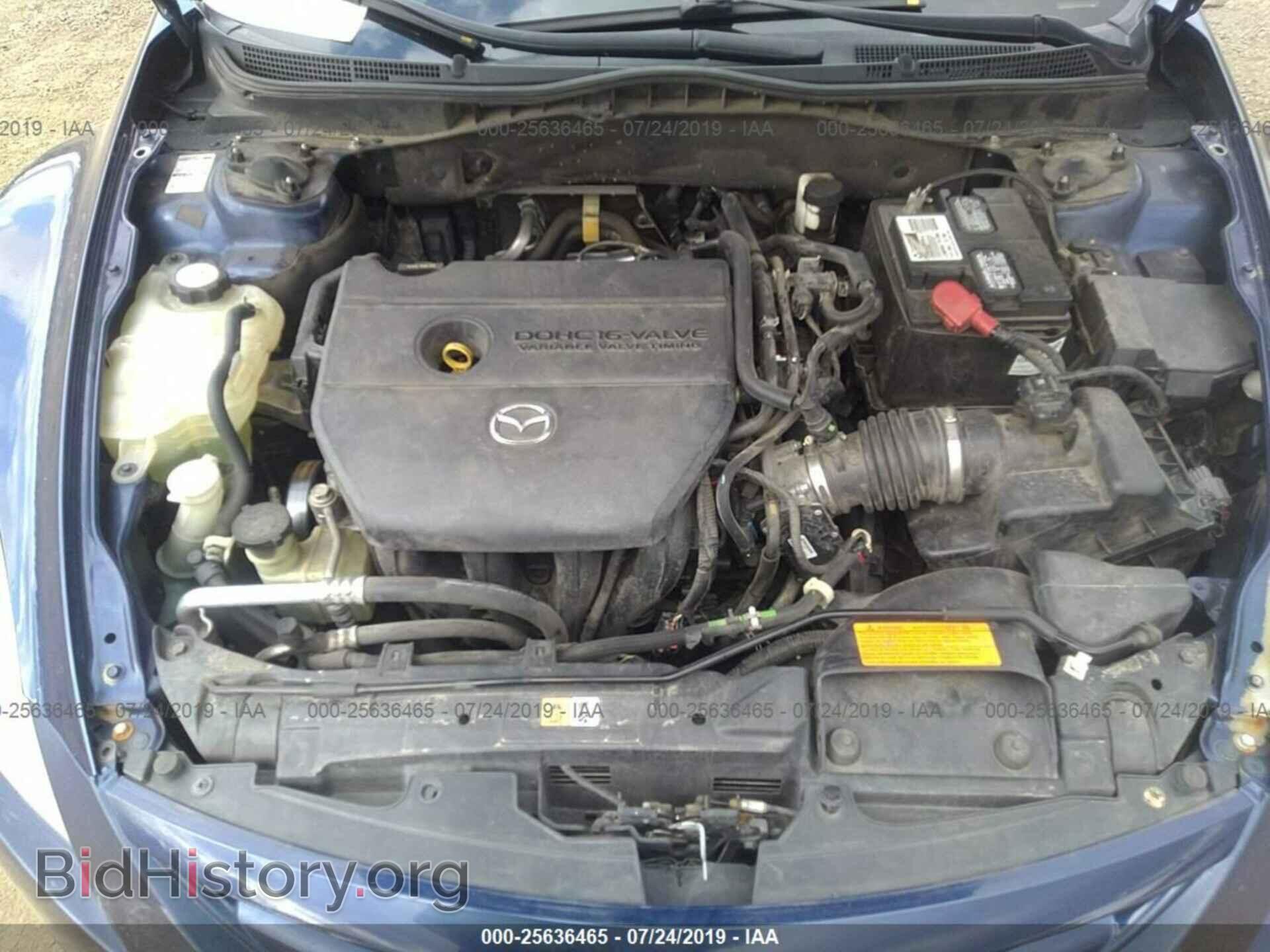 2009 MAZDA 6 - VIN: 1YVHP82A495M52207 - Фото 10