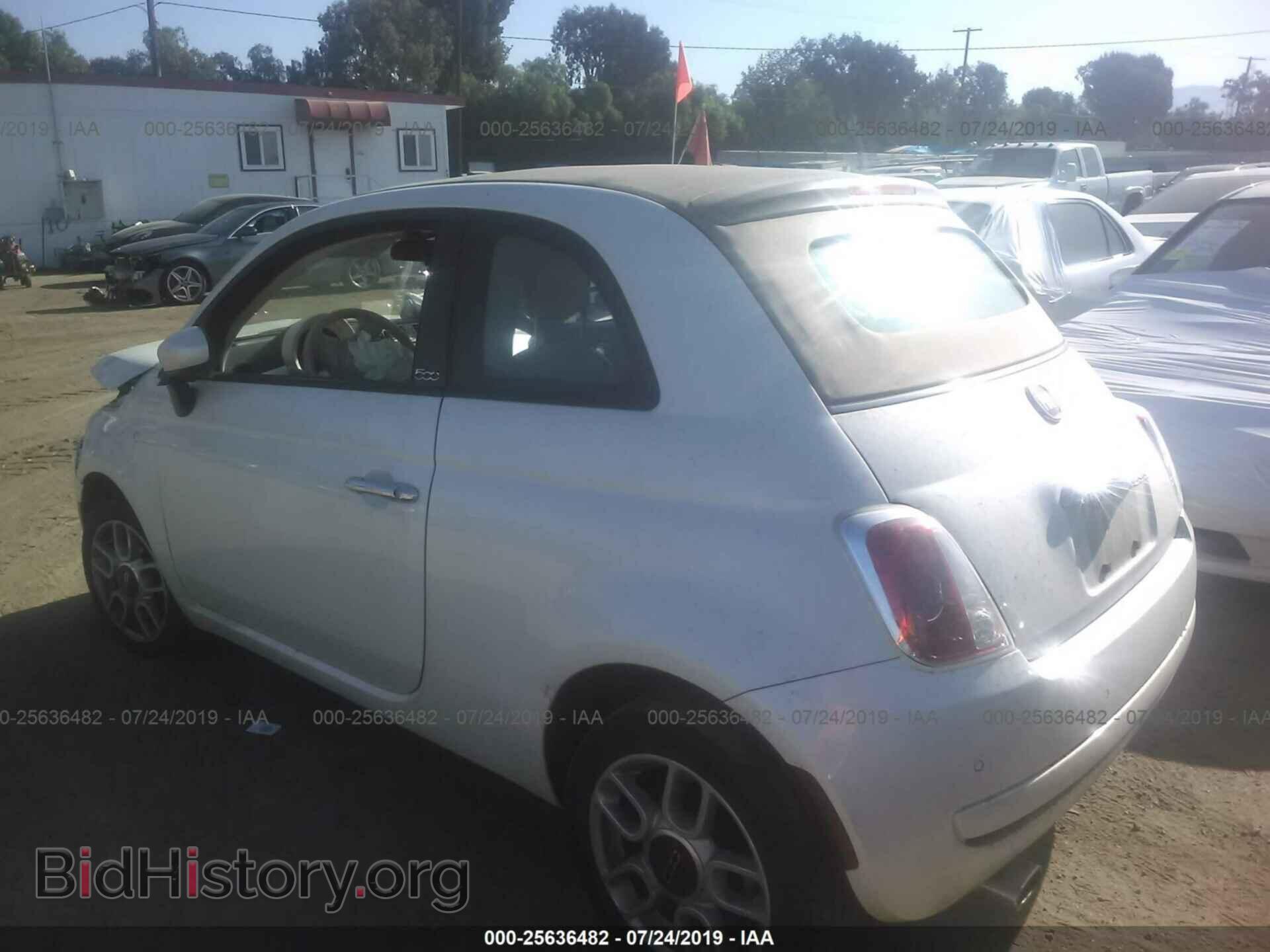 2015 FIAT 500 - VIN: 3C3CFFDR7FT507842 - Фото 3