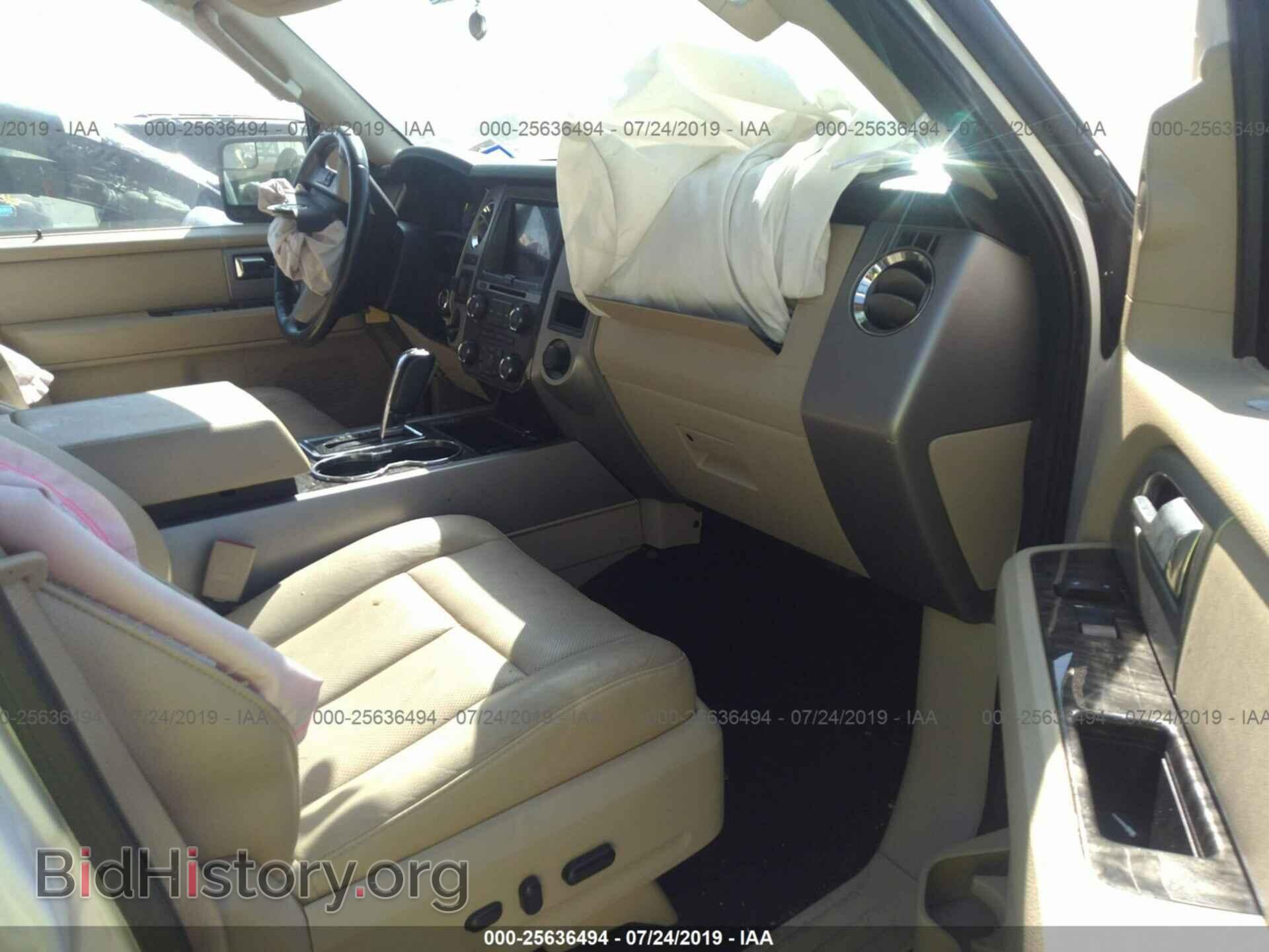 2017 FORD EXPEDITION - VIN: 1FMJU1KT1HEA45299 - Фото 5