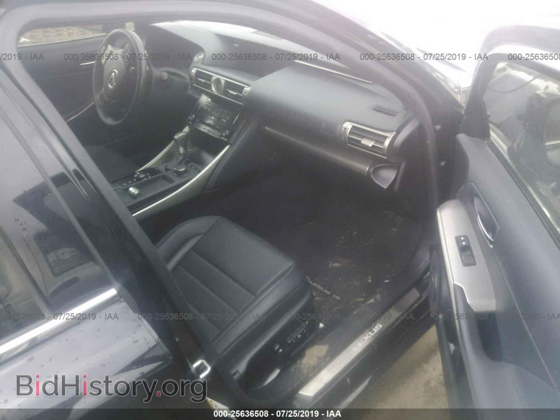 2014 LEXUS IS - VIN: JTHBF1D24E5042446 - Фото 5