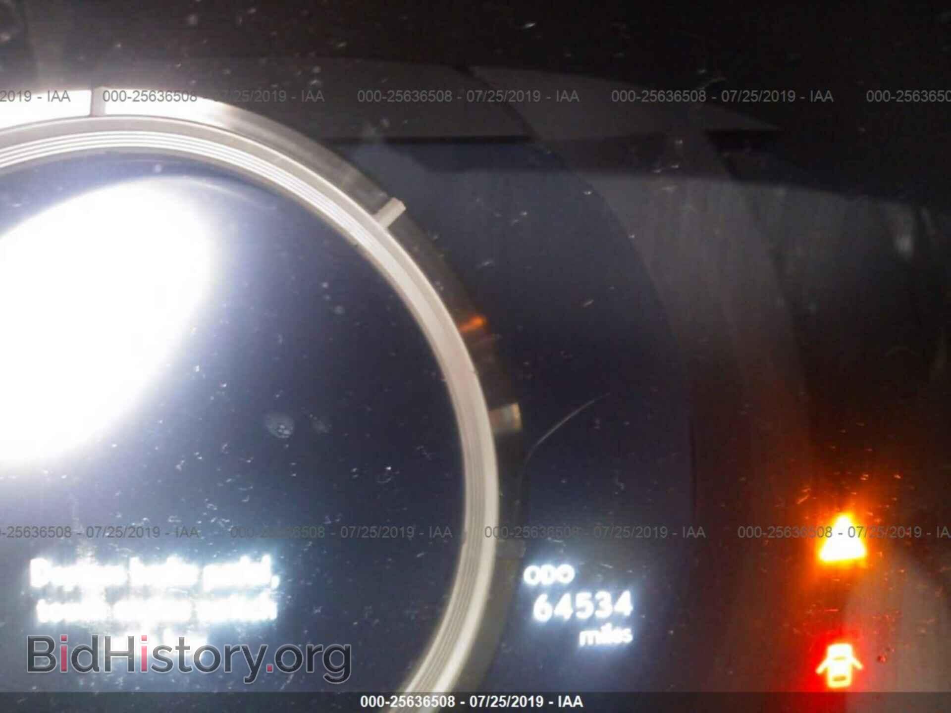 2014 LEXUS IS - VIN: JTHBF1D24E5042446 - Фото 7