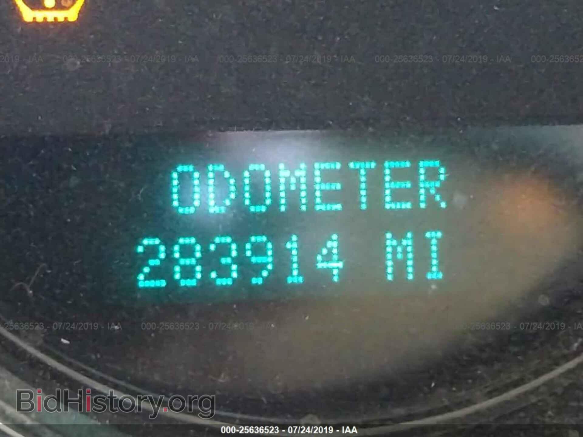 2008 CHEVROLET SILVERADO - VIN: 2GCEC19J881296223 - Фото 7
