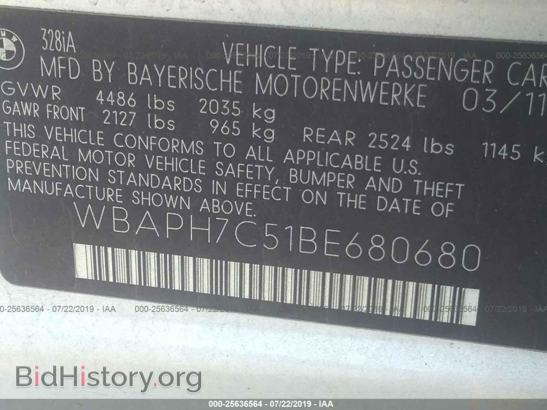 2011 BMW 328 - VIN: WBAPH7C51BE680680 - Фото 9