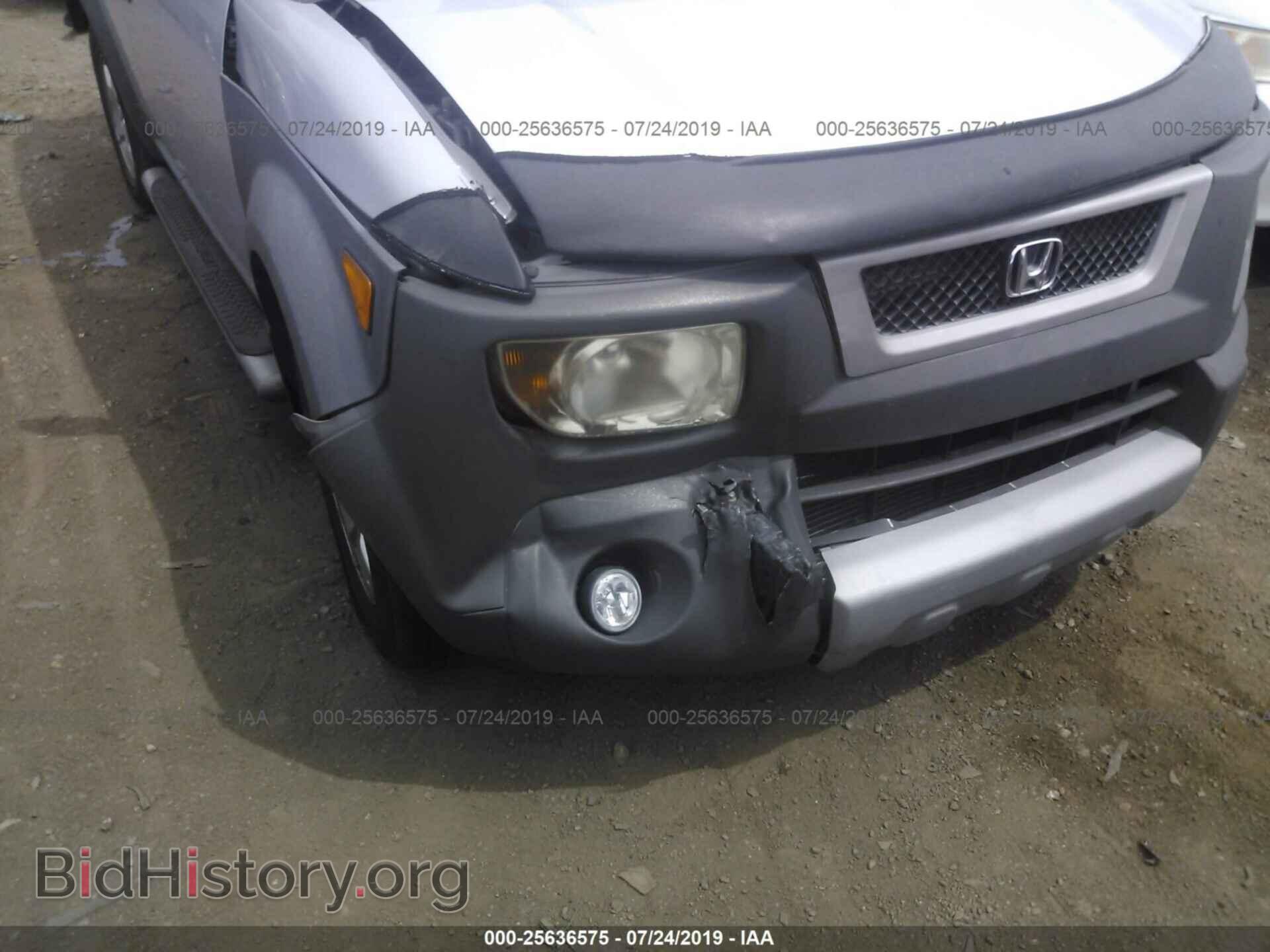 2003 HONDA ELEMENT - VIN: 5J6YH28503L034184 - Фото 6
