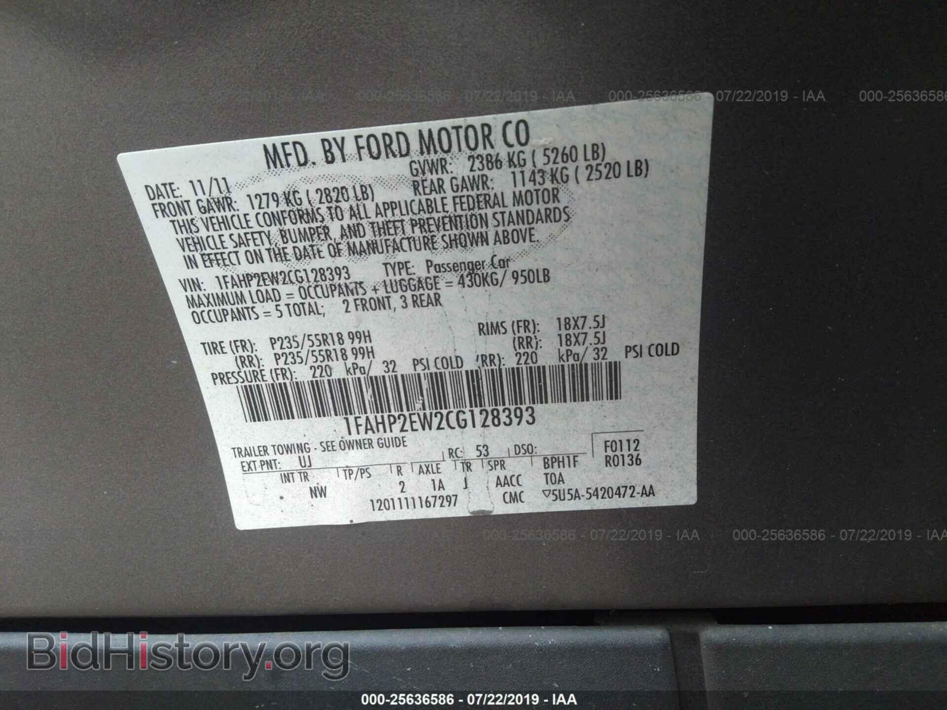 2012 FORD TAURUS - VIN: 1FAHP2EW2CG128393 - Фото 9