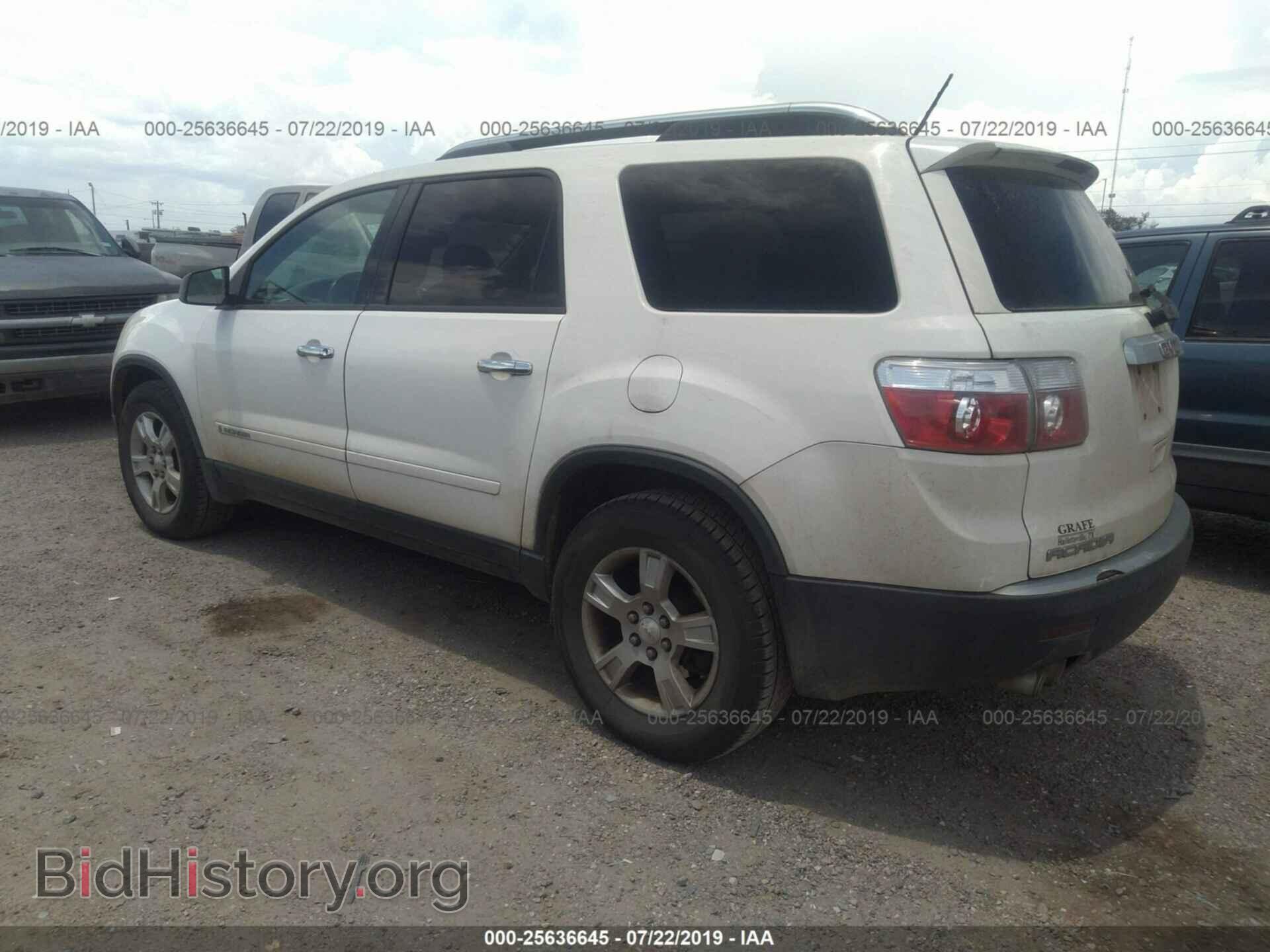 2008 GMC ACADIA - VIN: 1GKER13758J262679 - Фото 3