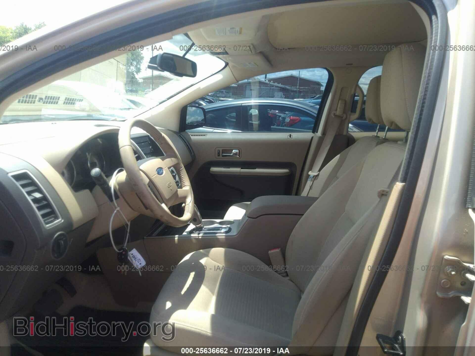 2007 FORD EDGE - VIN: 2FMDK38C27BB65418 - Photo 5
