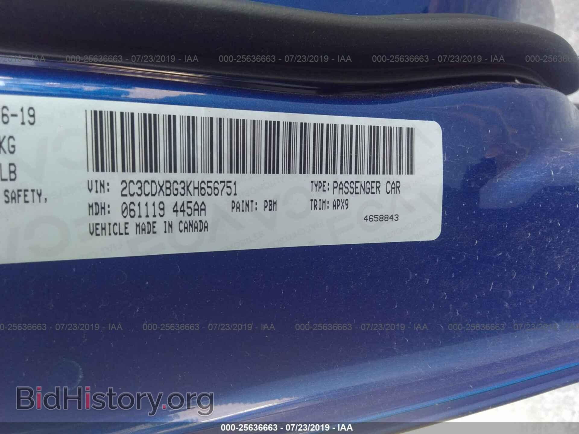 2019 DODGE CHARGER - VIN: 2C3CDXBG3KH656751 - Photo 9