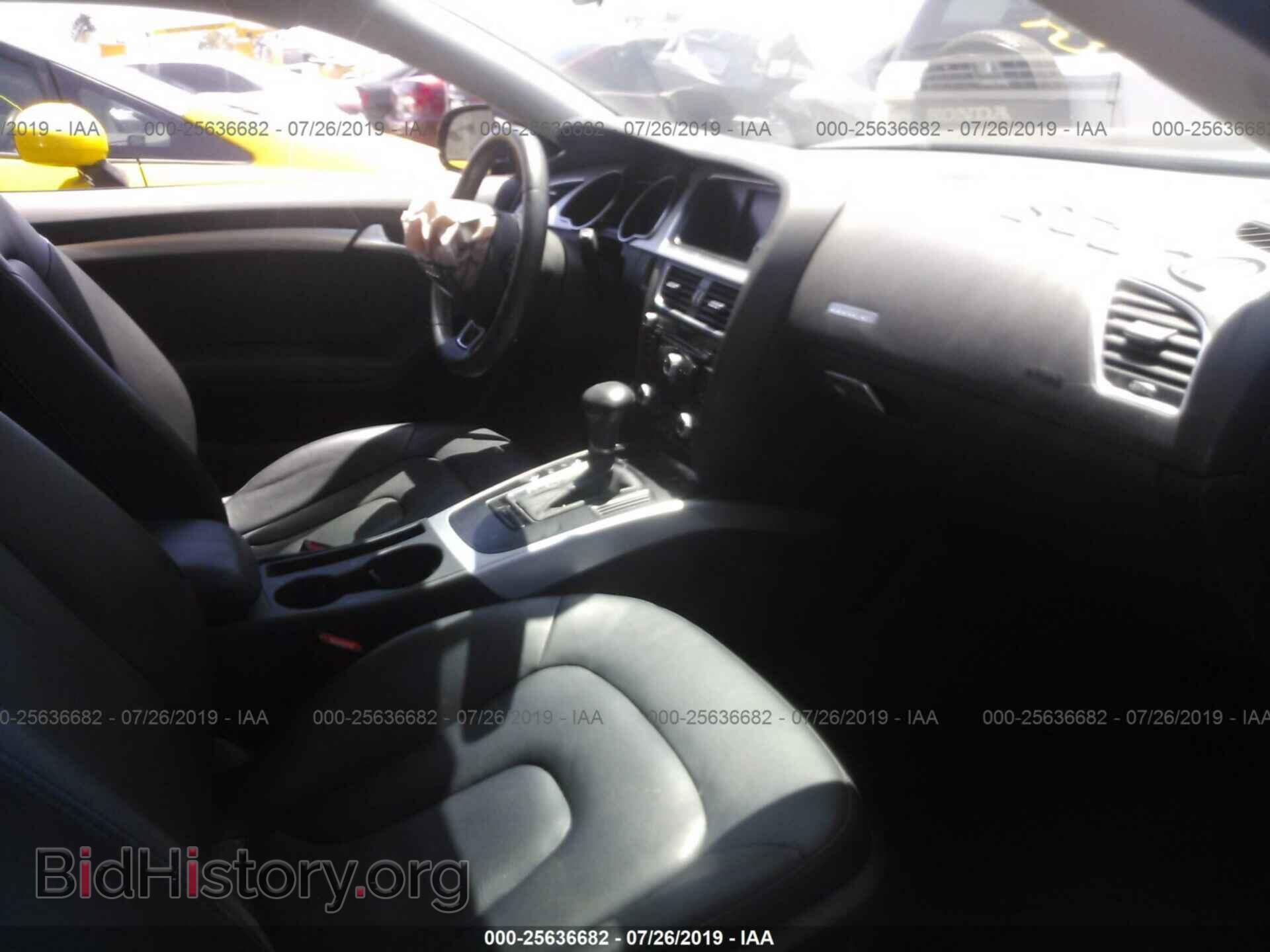 2016 AUDI A5 - VIN: WAUD2AFR3GA051467 - Фото 5