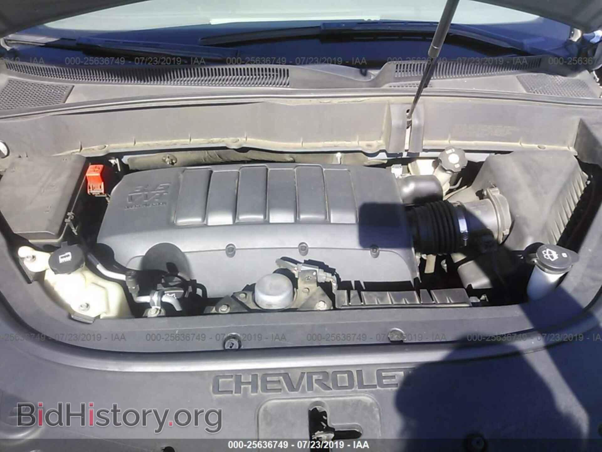 2010 CHEVROLET TRAVERSE - VIN: 1GNLREED4AS107903 - Фото 10