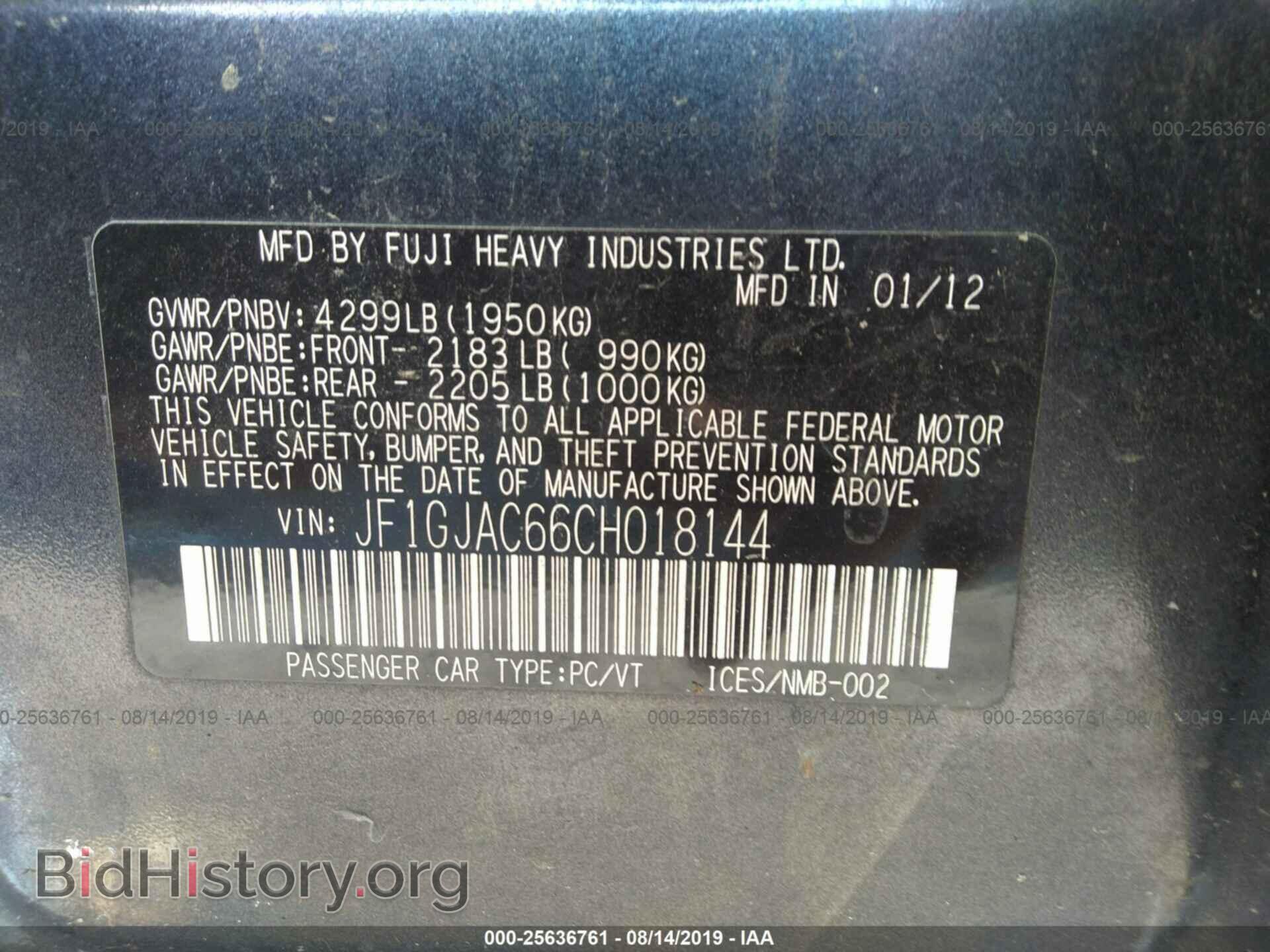 2012 SUBARU IMPREZA - VIN: JF1GJAC66CH018144 - Фото 9
