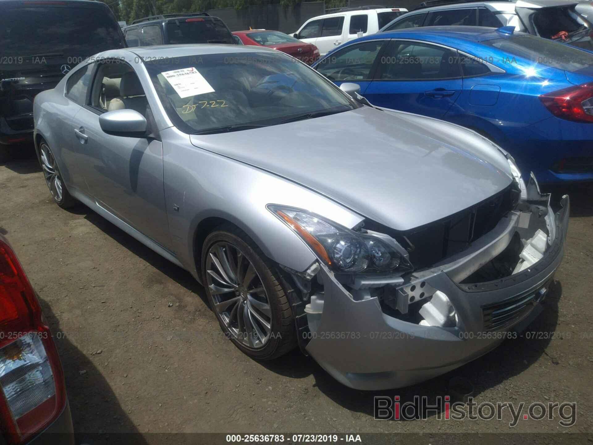 Photo JN1CV6EK7EM113507 - INFINITI Q60 2014