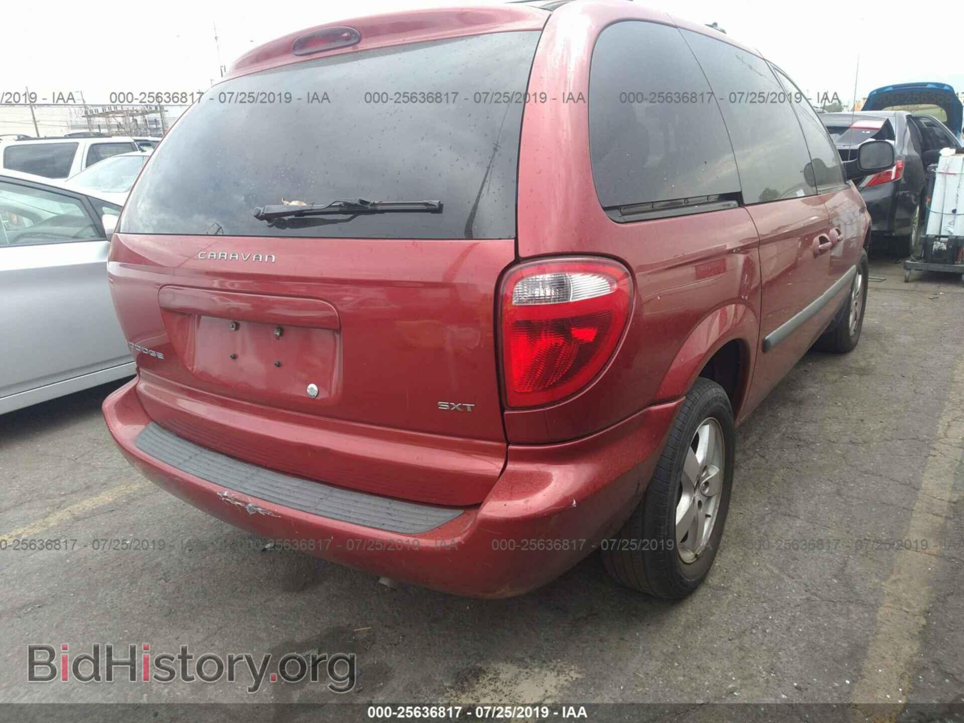 2005 DODGE CARAVAN - VIN: 1D4GP45R95B348855 - Фото 4