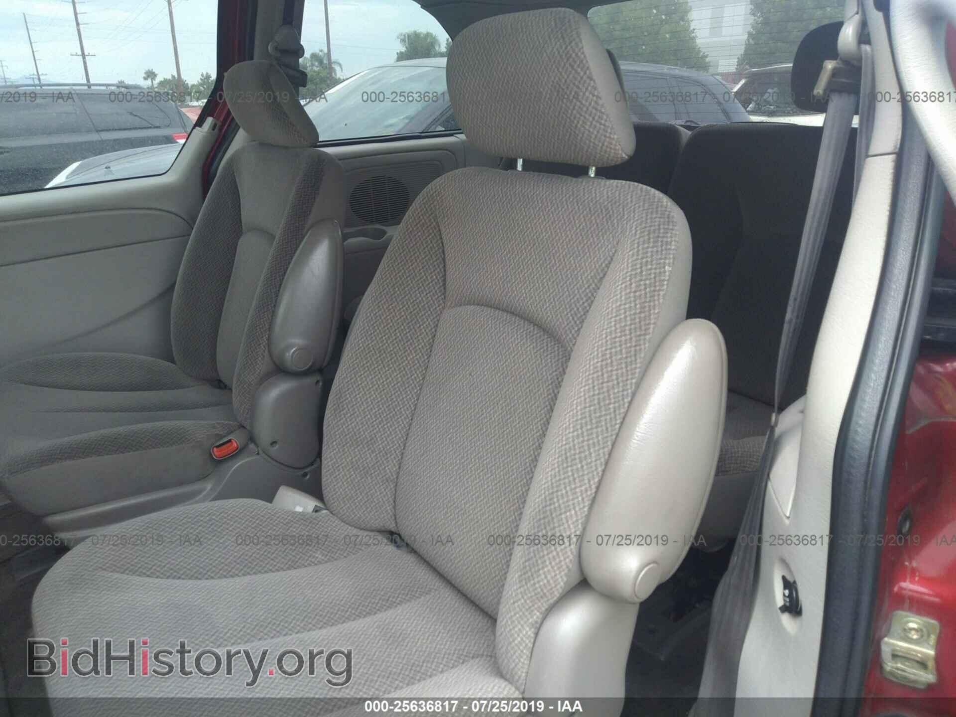 2005 DODGE CARAVAN - VIN: 1D4GP45R95B348855 - Фото 8