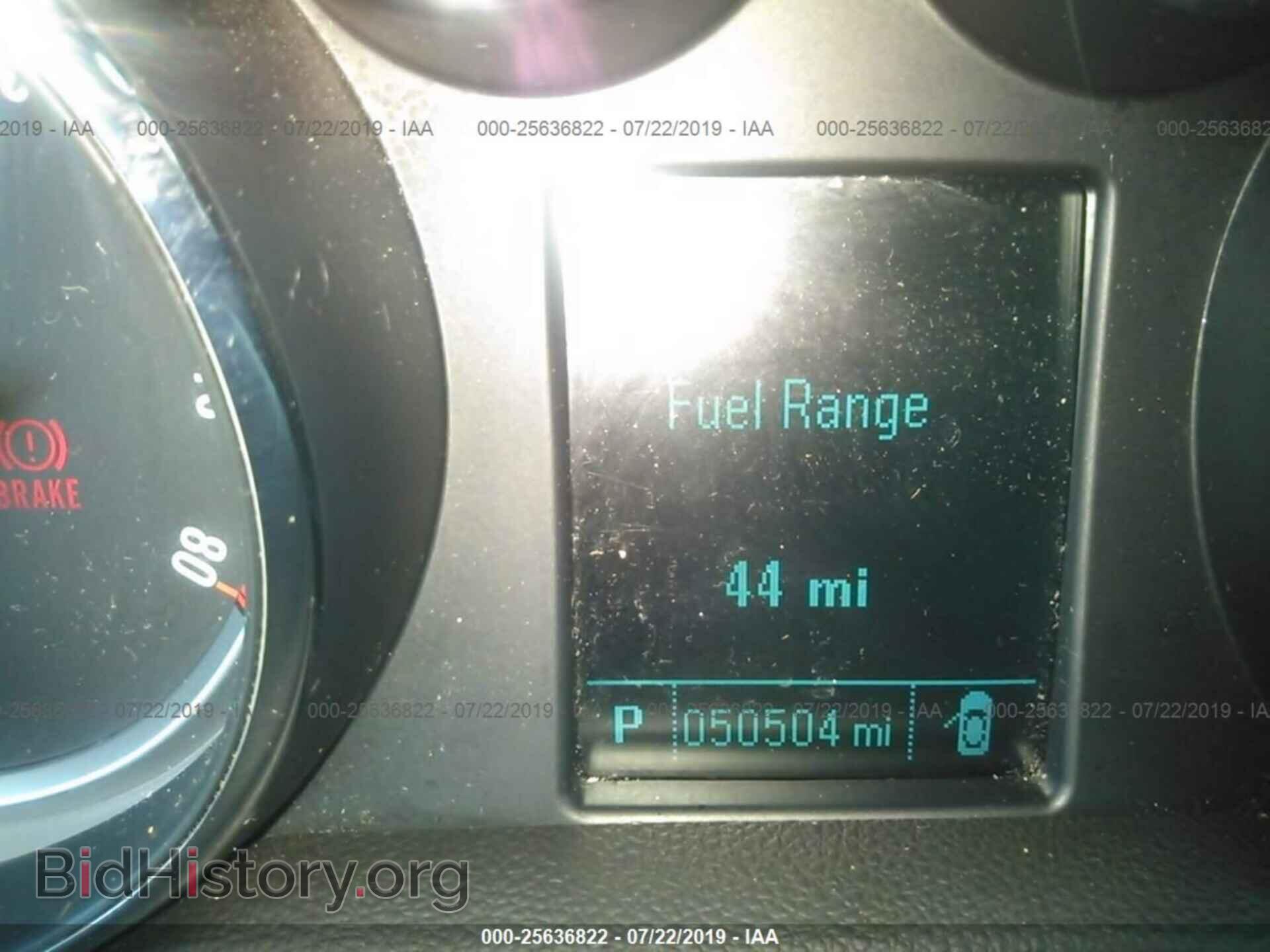 2014 BUICK ENCORE - VIN: KL4CJBSB5EB512153 - Photo 7