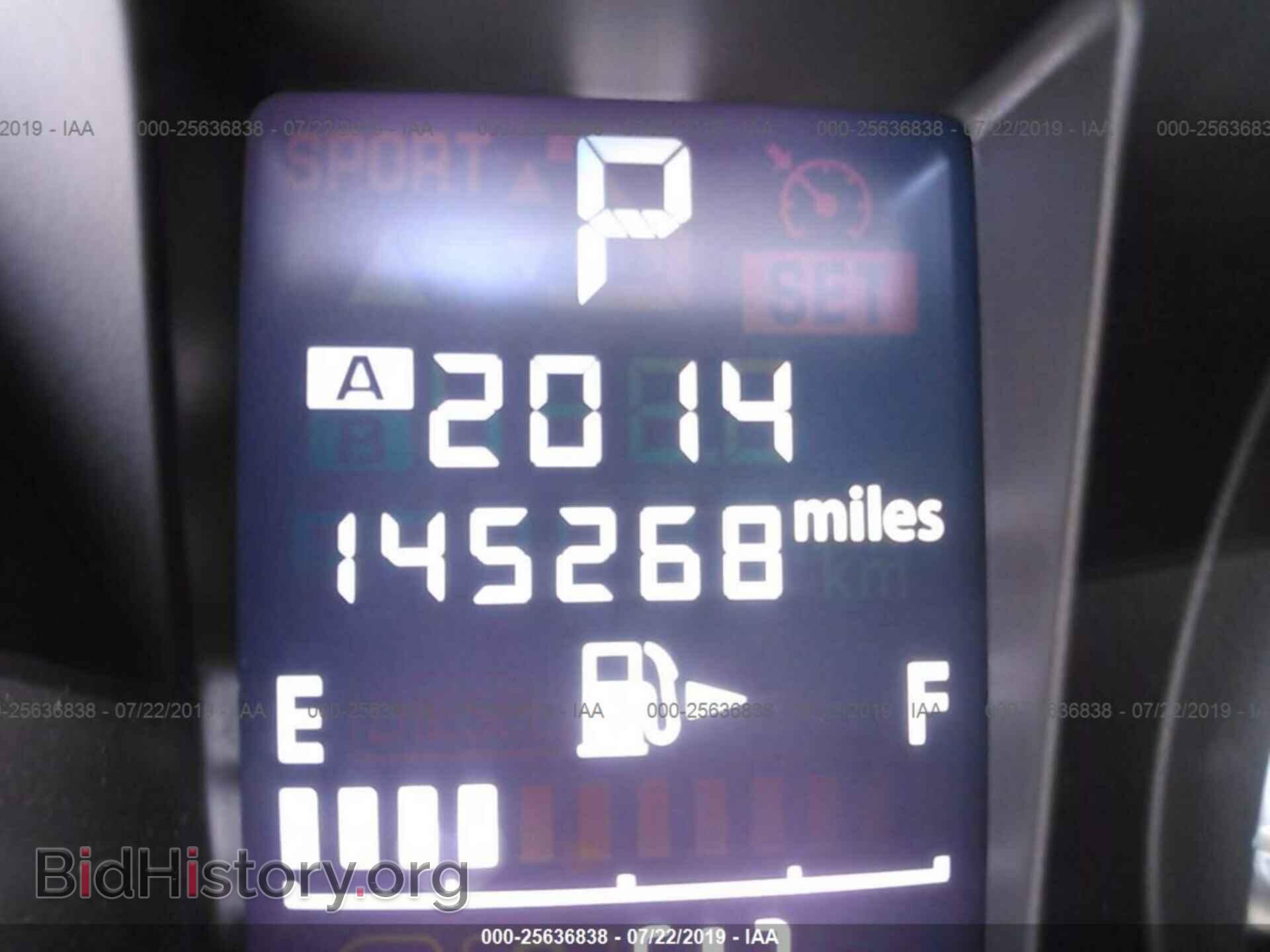2014 SUBARU FORESTER - VIN: JF2SJGMC0EH497421 - Photo 7